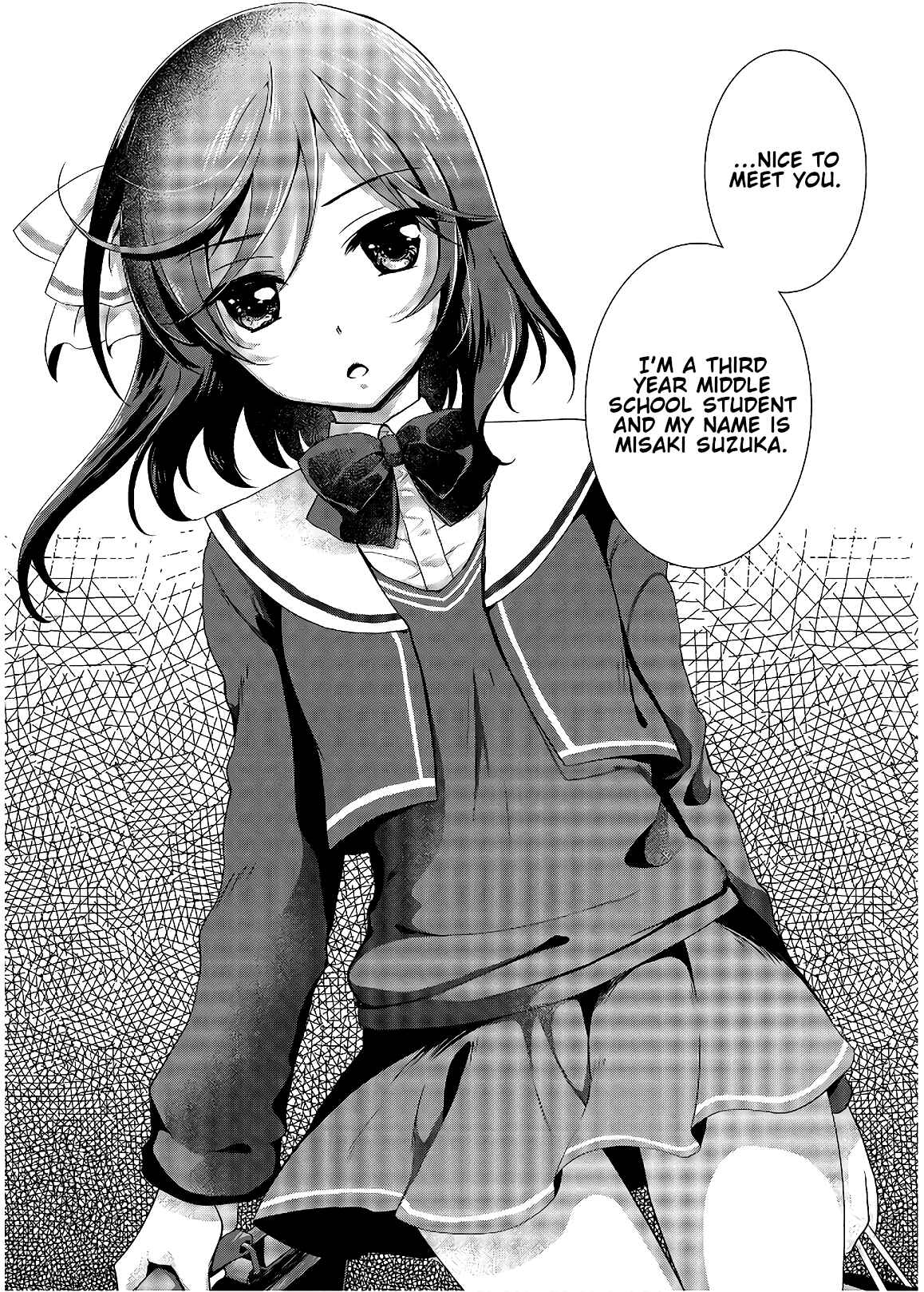 Hiota no Kanojo ga Ore no Motteru Eroge ni Kyoumi Shinshin Nanda ga…… Chapter 33 page 24