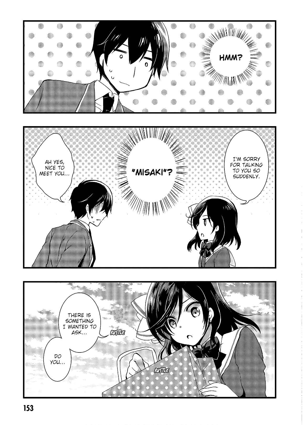 Hiota no Kanojo ga Ore no Motteru Eroge ni Kyoumi Shinshin Nanda ga…… Chapter 33 page 25