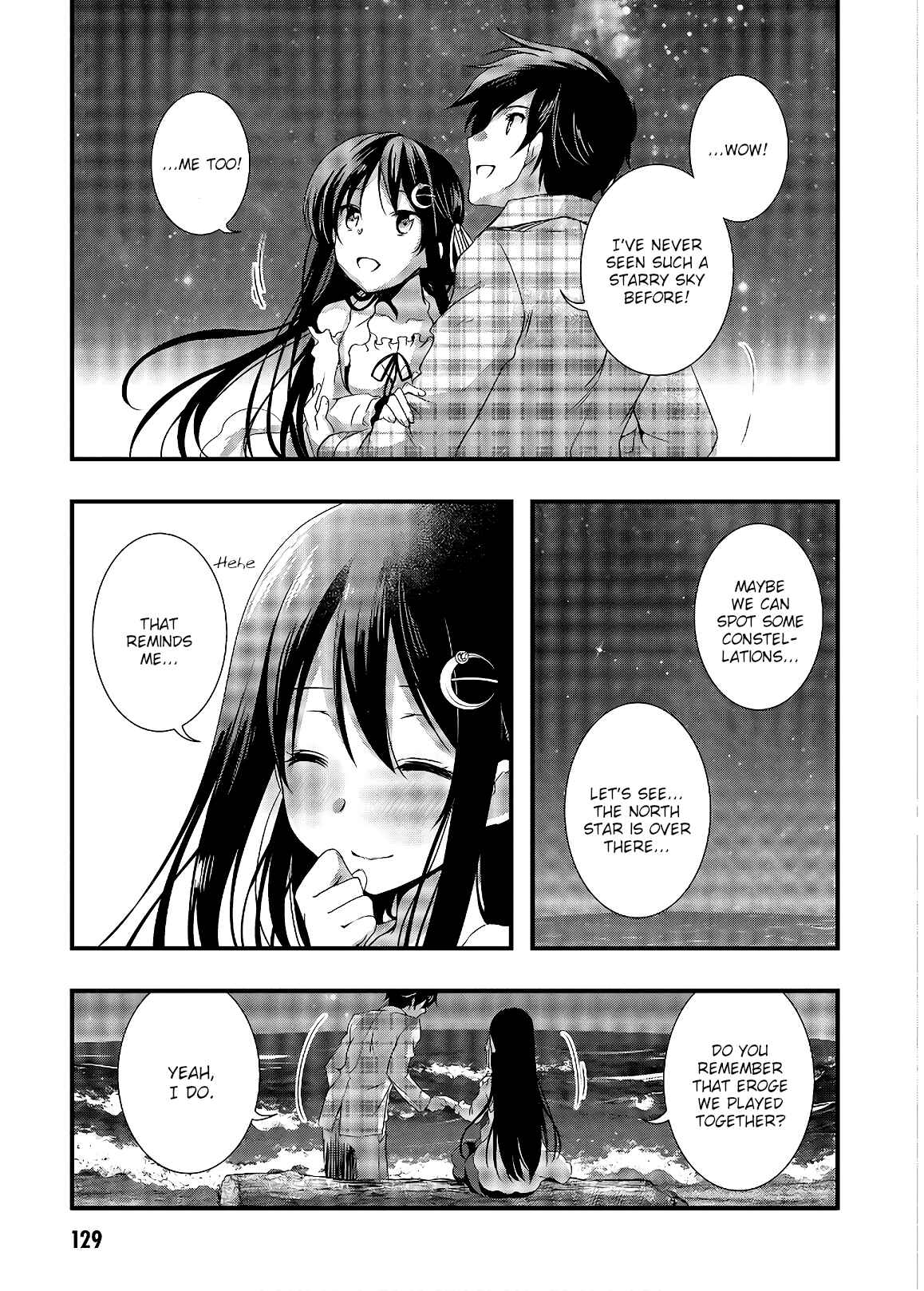 Hiota no Kanojo ga Ore no Motteru Eroge ni Kyoumi Shinshin Nanda ga…… Chapter 33 page 2