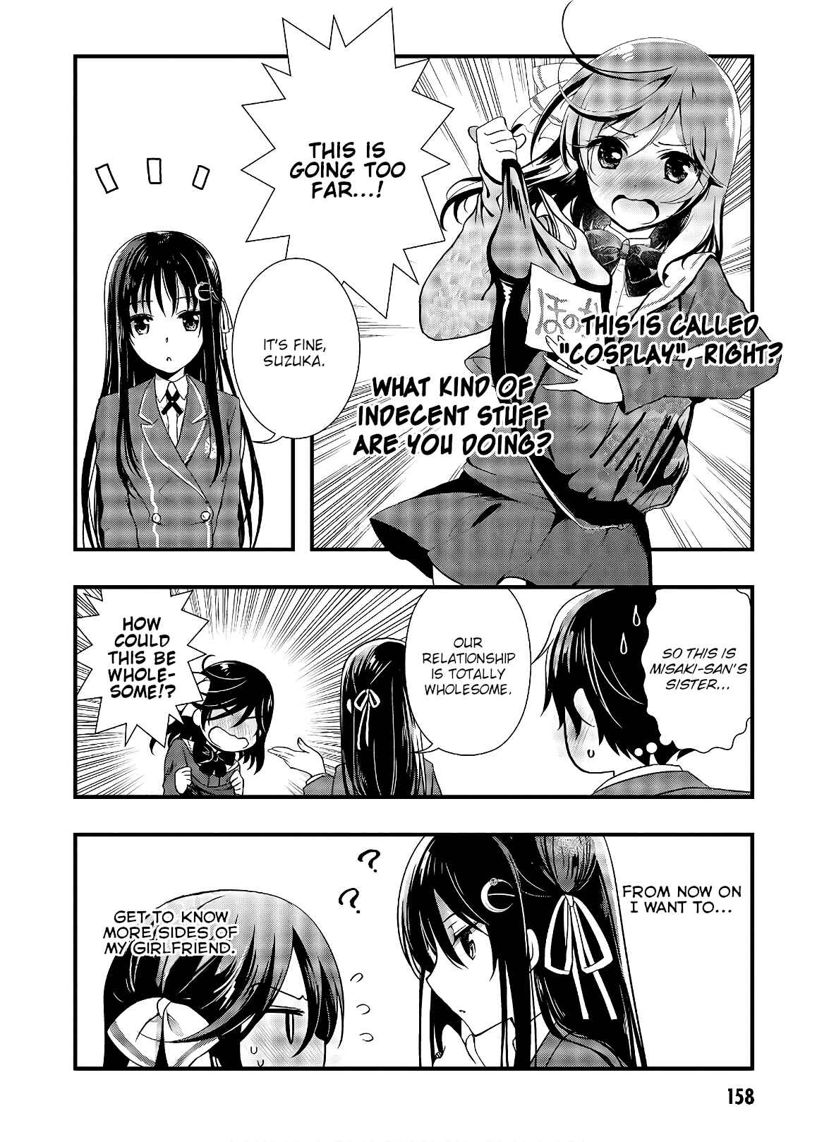 Hiota no Kanojo ga Ore no Motteru Eroge ni Kyoumi Shinshin Nanda ga…… Chapter 33 page 30