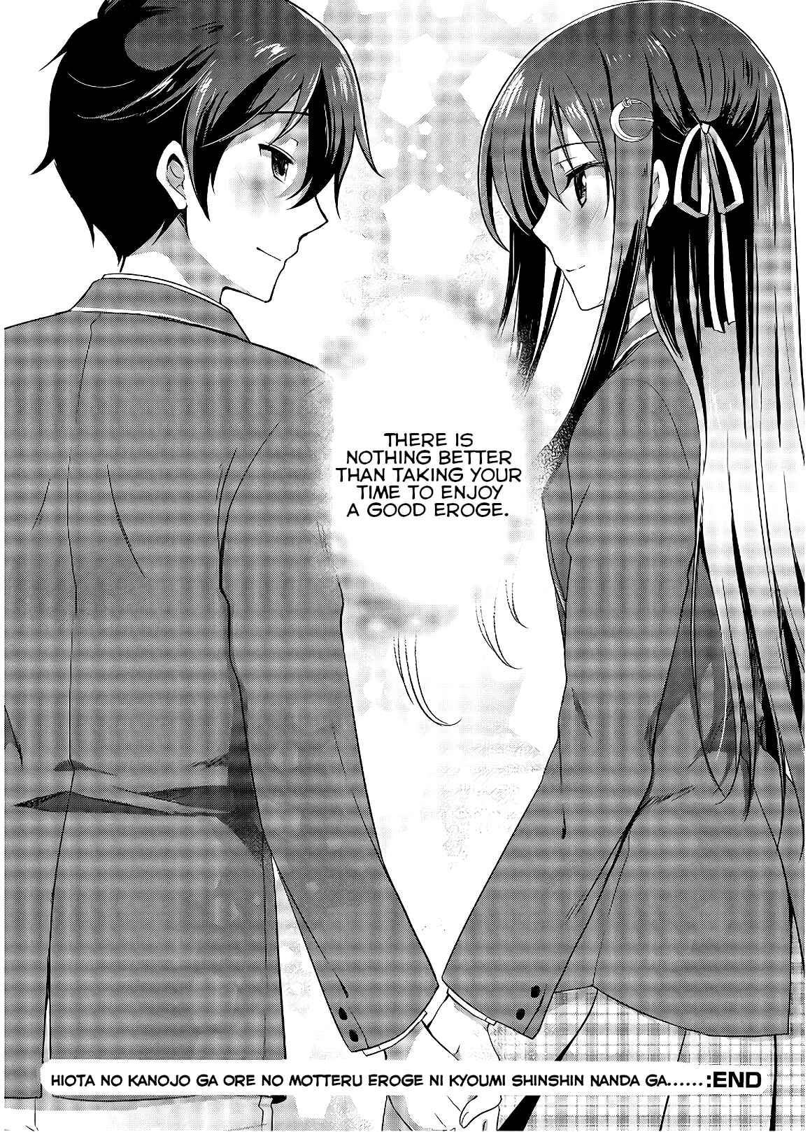 Hiota no Kanojo ga Ore no Motteru Eroge ni Kyoumi Shinshin Nanda ga…… Chapter 33 page 32