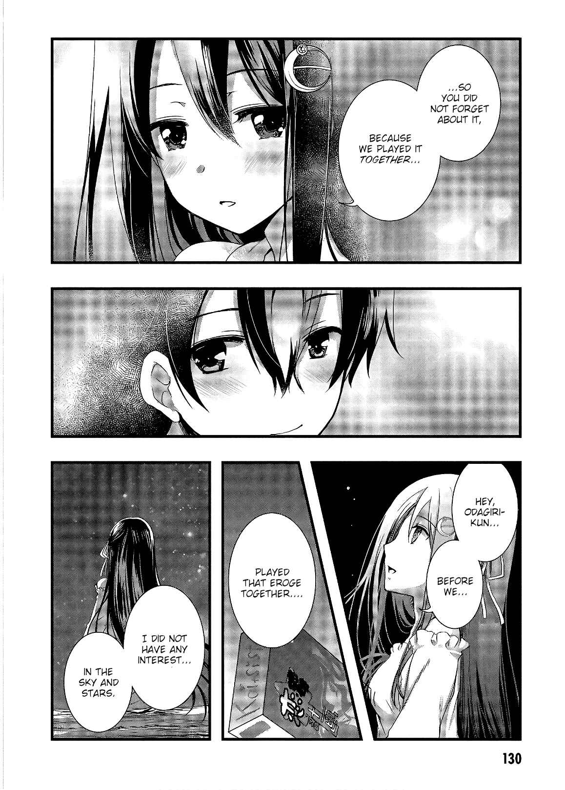 Hiota no Kanojo ga Ore no Motteru Eroge ni Kyoumi Shinshin Nanda ga…… Chapter 33 page 3