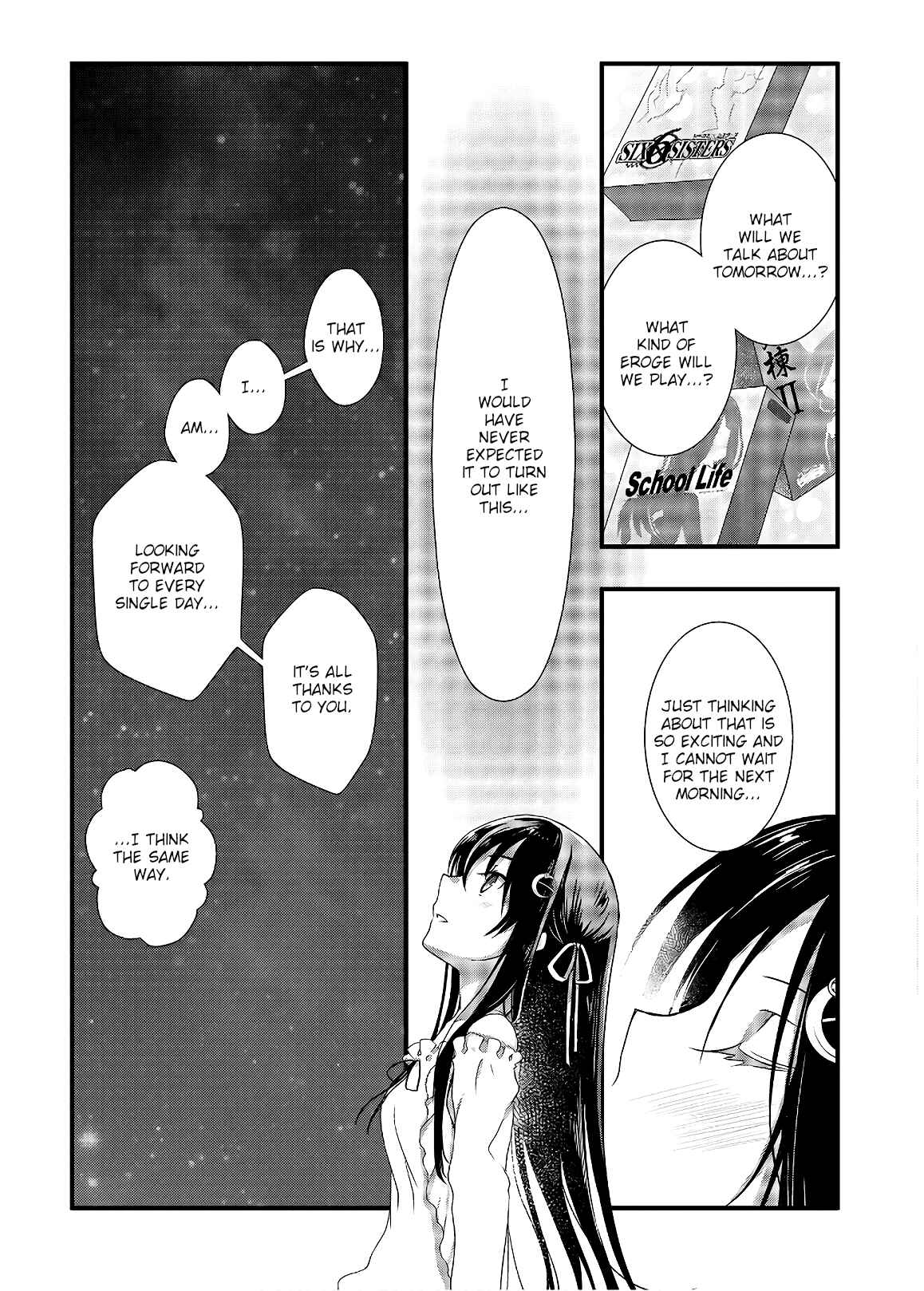 Hiota no Kanojo ga Ore no Motteru Eroge ni Kyoumi Shinshin Nanda ga…… Chapter 33 page 6