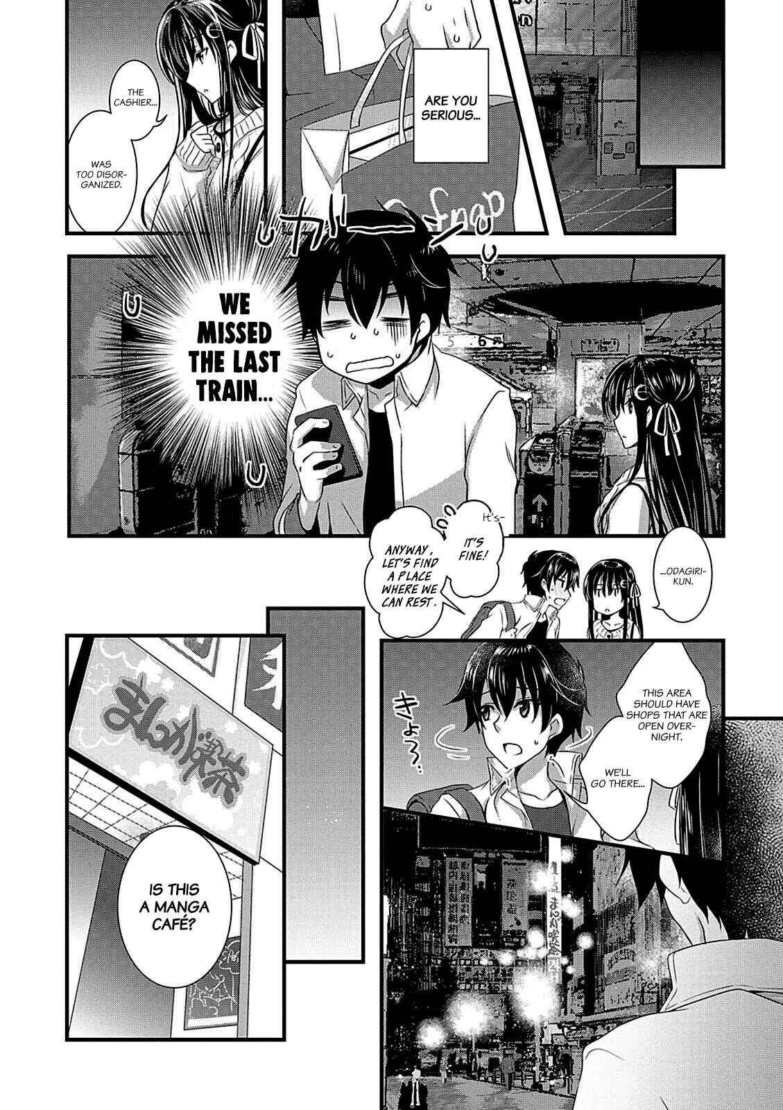 Hiota no Kanojo ga Ore no Motteru Eroge ni Kyoumi Shinshin Nanda ga…… Chapter 6 page 9