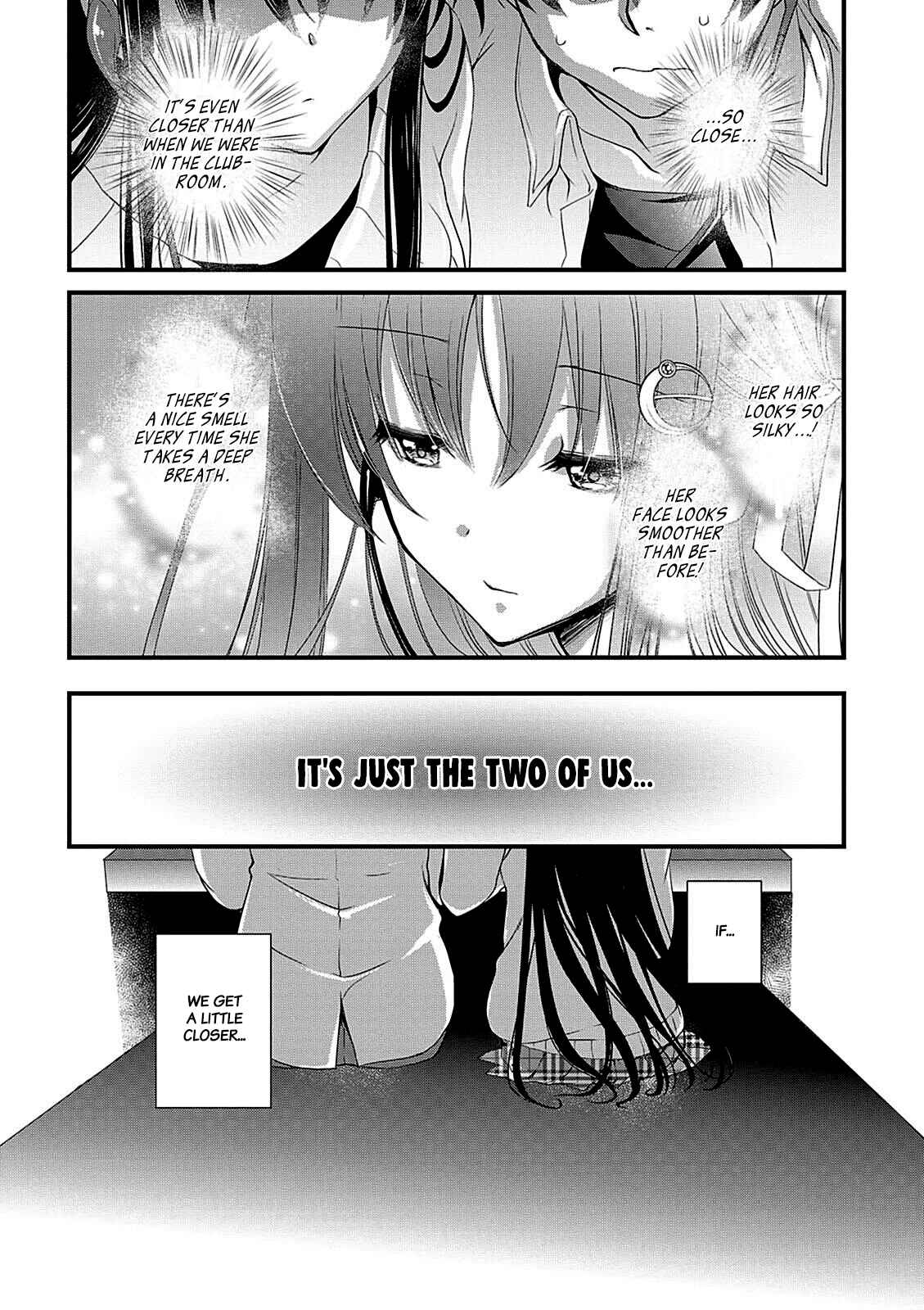 Hiota no Kanojo ga Ore no Motteru Eroge ni Kyoumi Shinshin Nanda ga…… Chapter 6 page 16