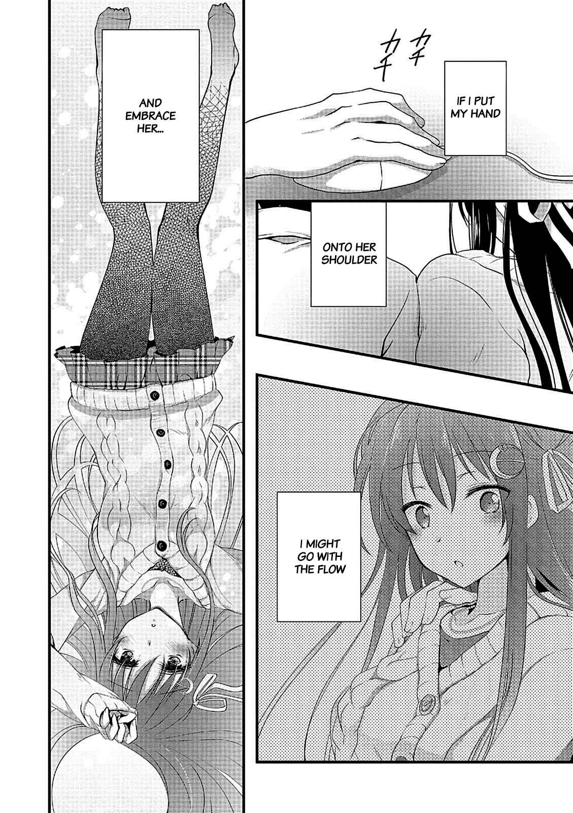 Hiota no Kanojo ga Ore no Motteru Eroge ni Kyoumi Shinshin Nanda ga…… Chapter 6 page 17