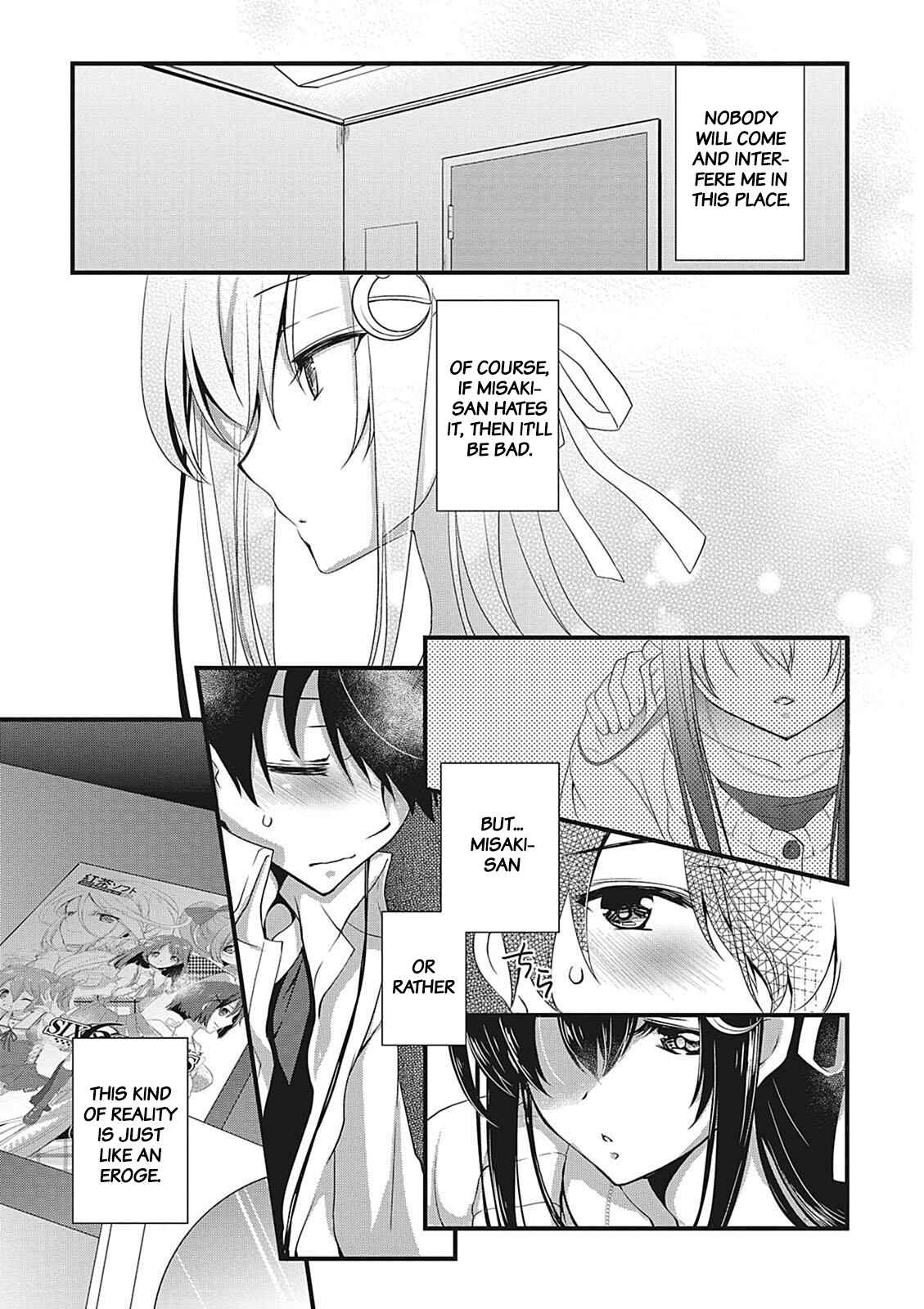 Hiota no Kanojo ga Ore no Motteru Eroge ni Kyoumi Shinshin Nanda ga…… Chapter 6 page 18