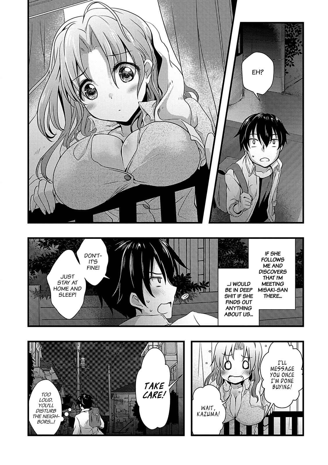 Hiota no Kanojo ga Ore no Motteru Eroge ni Kyoumi Shinshin Nanda ga…… Chapter 6 page 3