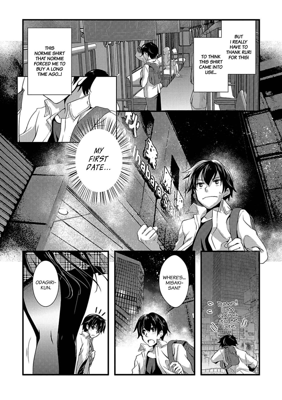 Hiota no Kanojo ga Ore no Motteru Eroge ni Kyoumi Shinshin Nanda ga…… Chapter 6 page 4