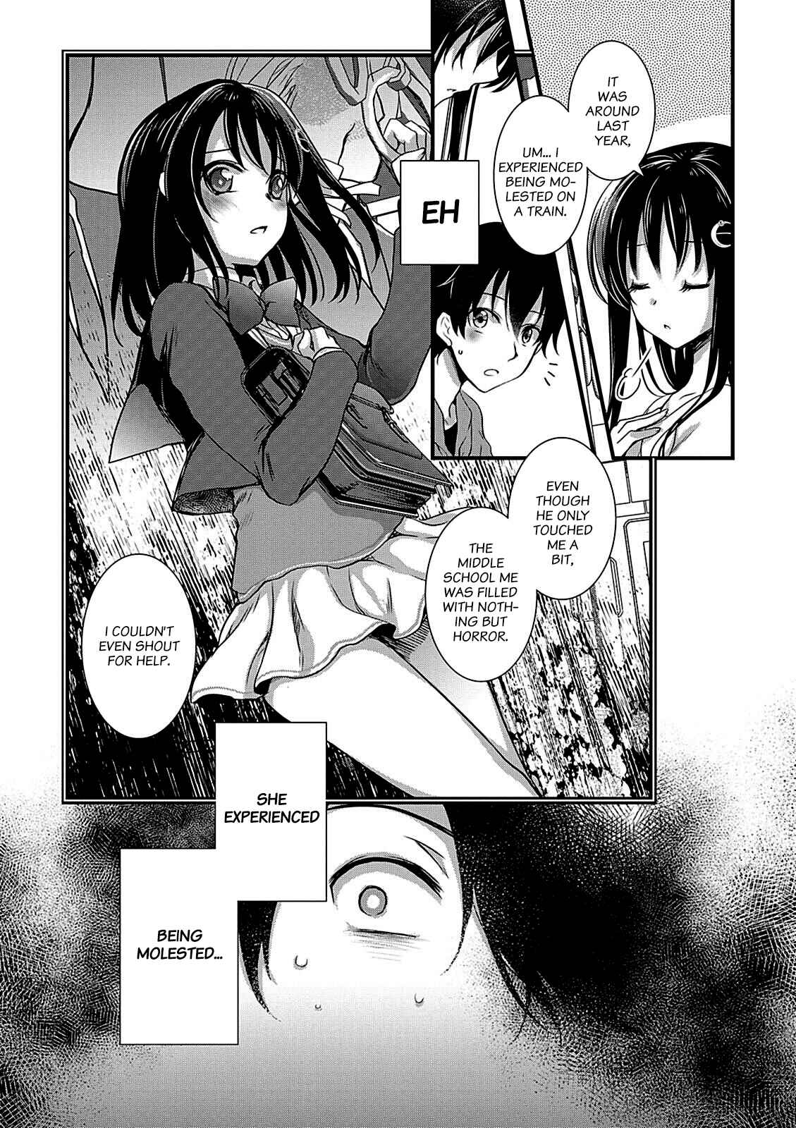 Hiota no Kanojo ga Ore no Motteru Eroge ni Kyoumi Shinshin Nanda ga…… Chapter 9 page 10
