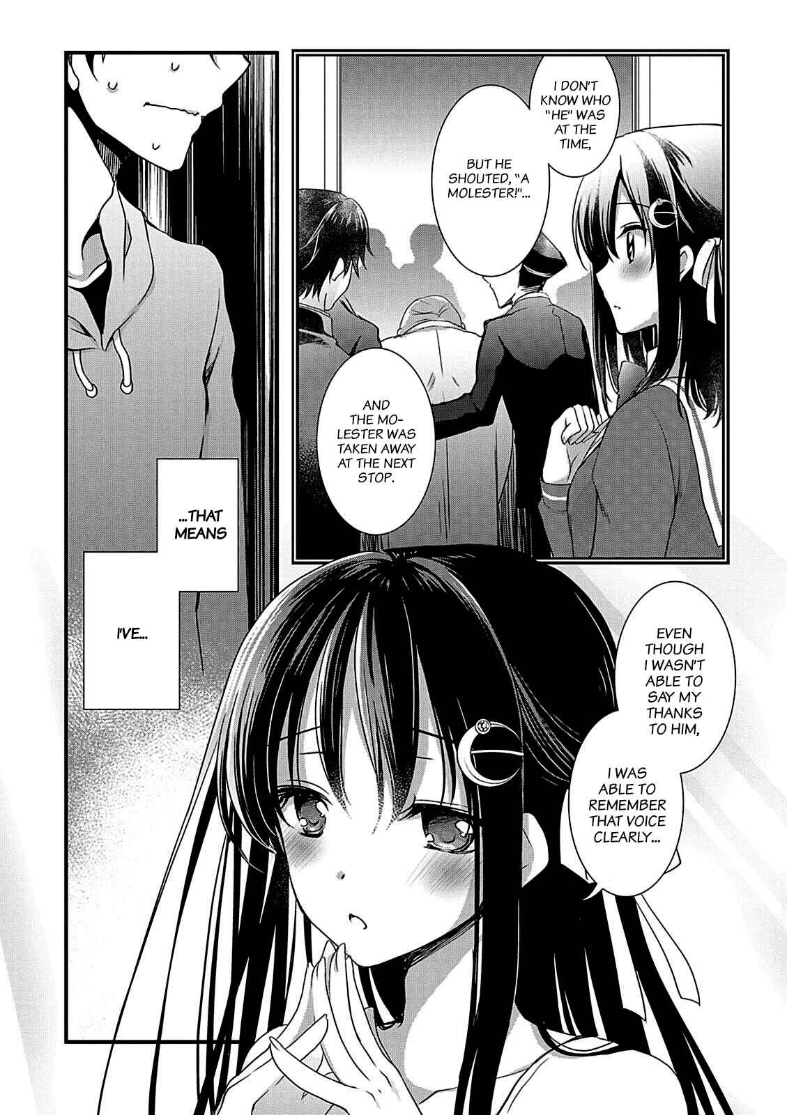 Hiota no Kanojo ga Ore no Motteru Eroge ni Kyoumi Shinshin Nanda ga…… Chapter 9 page 11