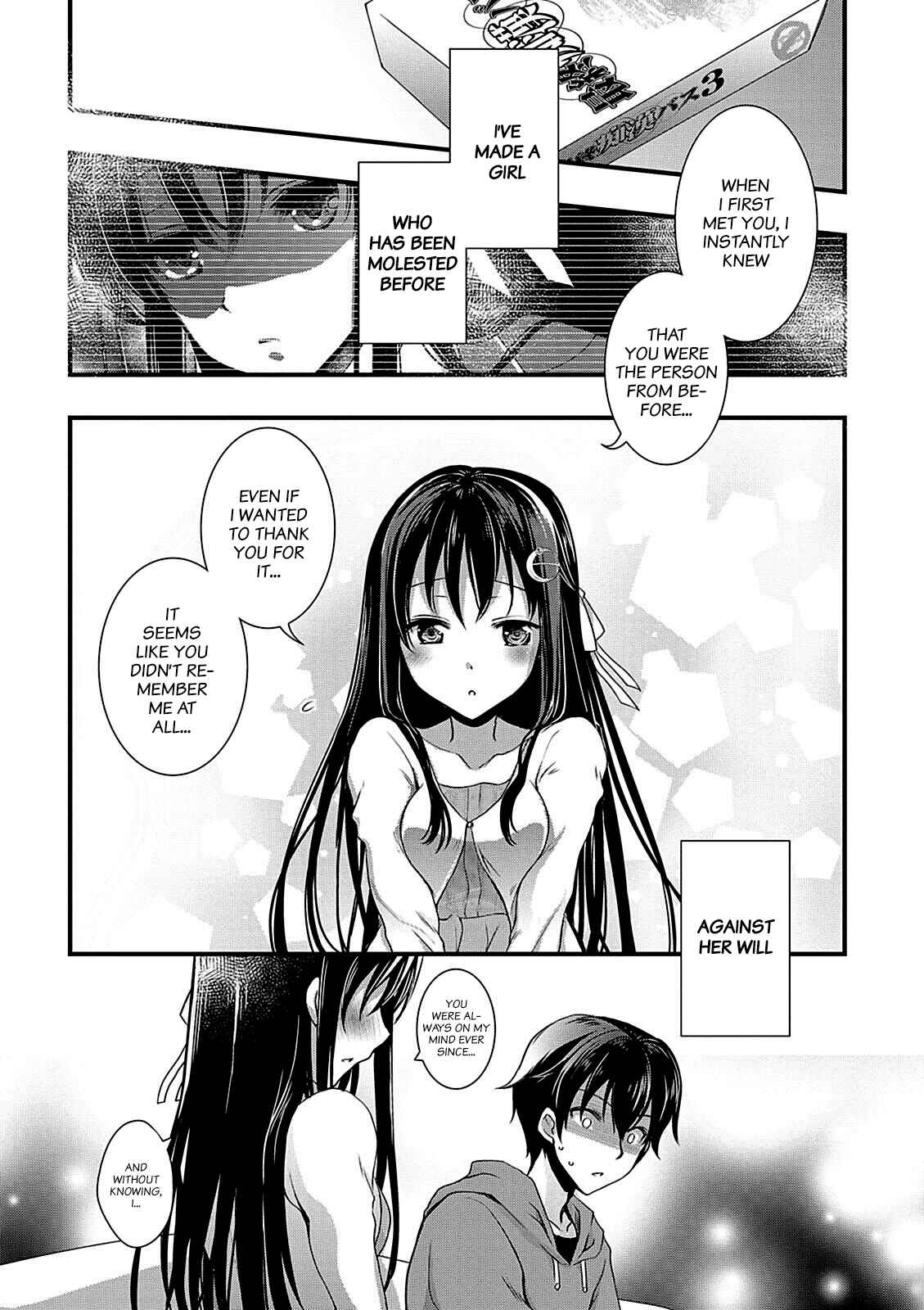Hiota no Kanojo ga Ore no Motteru Eroge ni Kyoumi Shinshin Nanda ga…… Chapter 9 page 12
