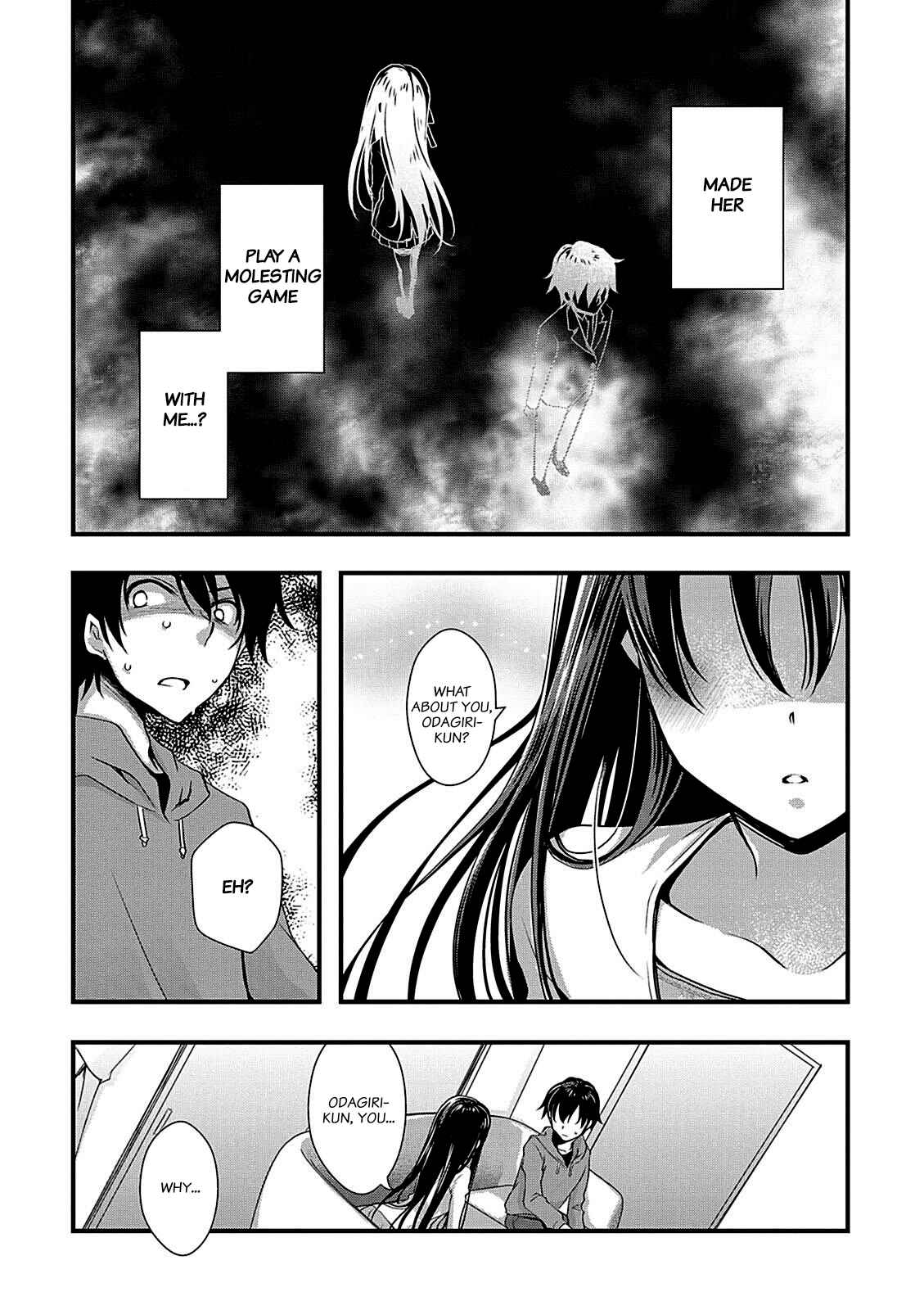 Hiota no Kanojo ga Ore no Motteru Eroge ni Kyoumi Shinshin Nanda ga…… Chapter 9 page 13