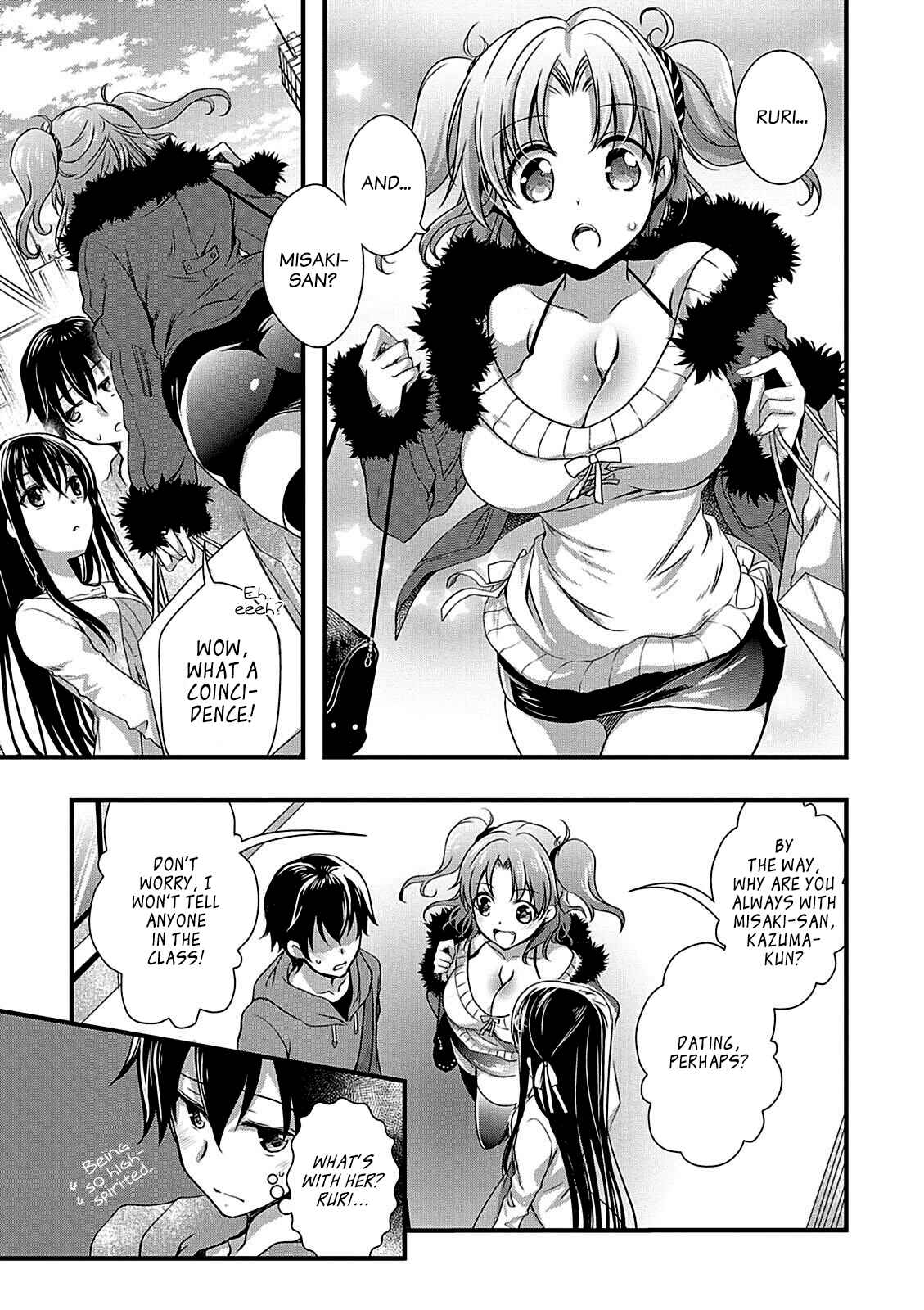 Hiota no Kanojo ga Ore no Motteru Eroge ni Kyoumi Shinshin Nanda ga…… Chapter 9 page 18