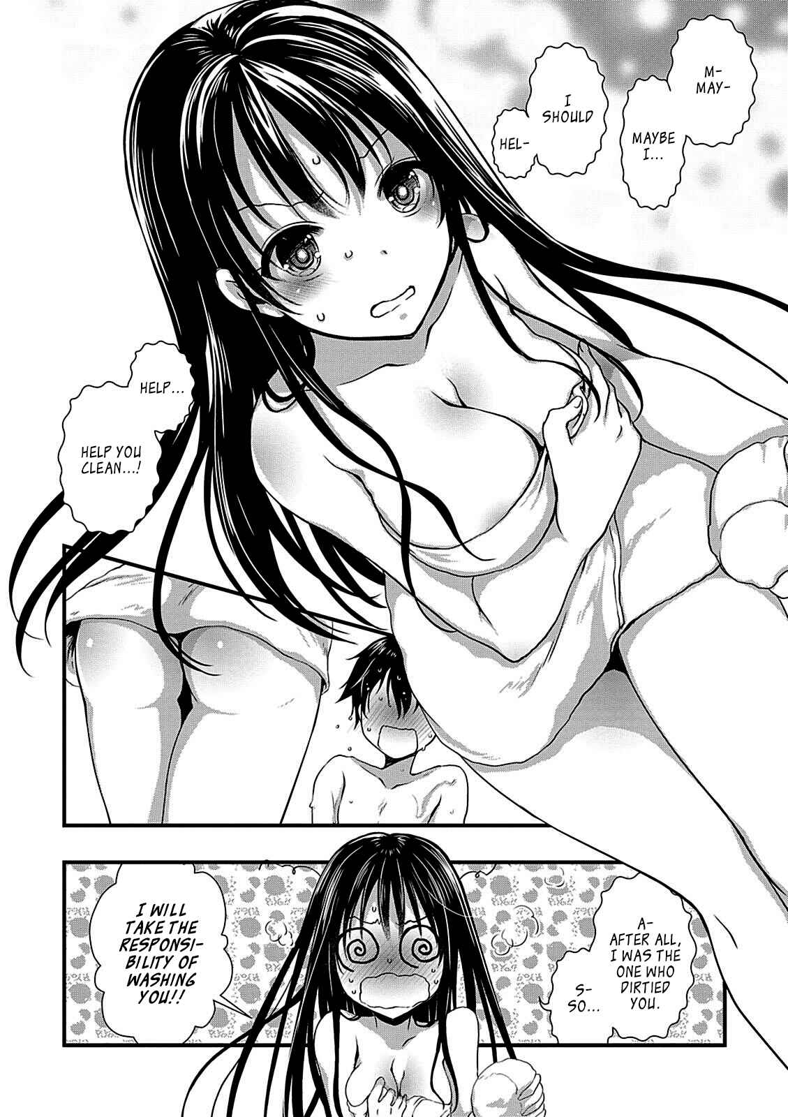 Hiota no Kanojo ga Ore no Motteru Eroge ni Kyoumi Shinshin Nanda ga…… Chapter 9 page 1