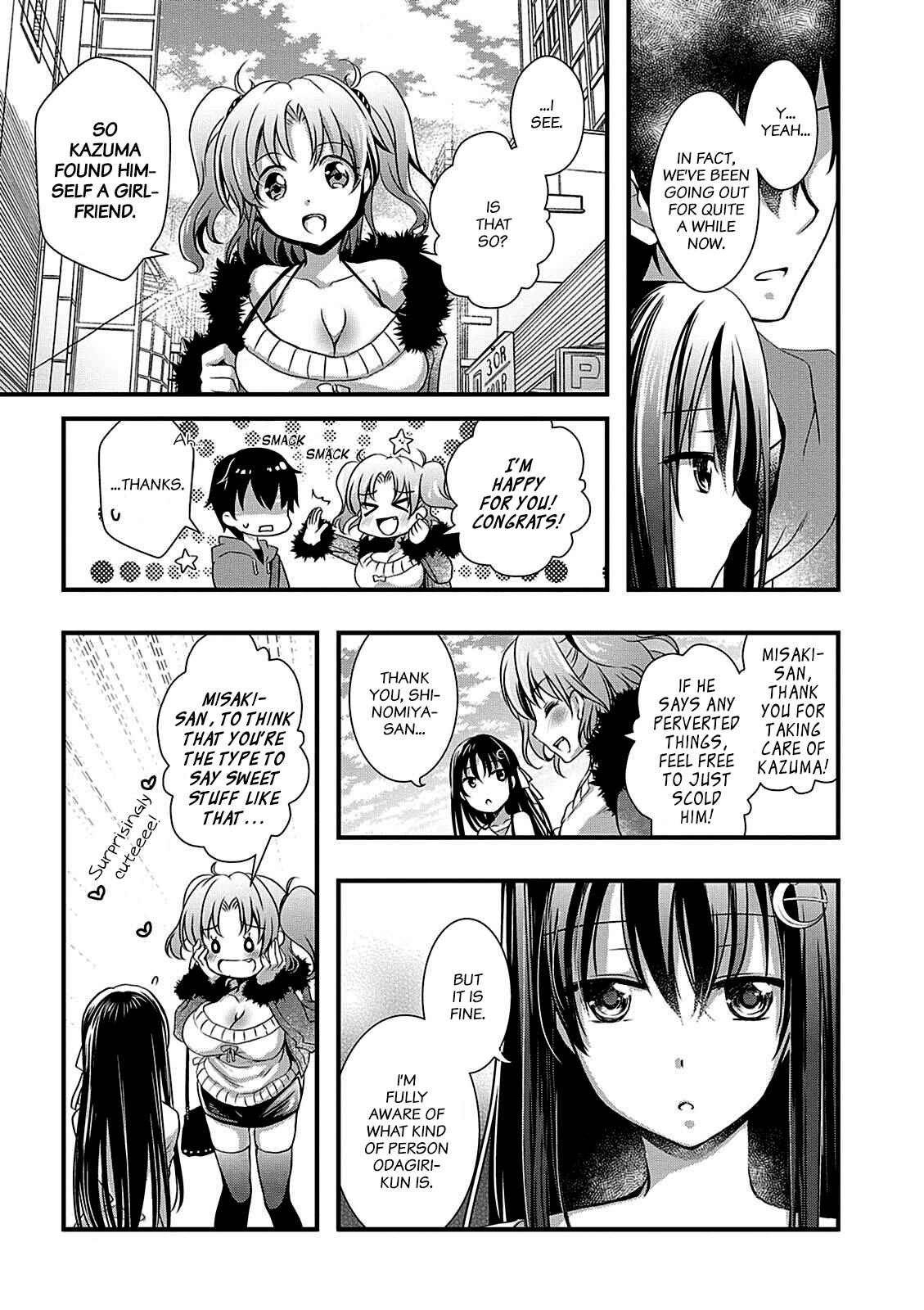 Hiota no Kanojo ga Ore no Motteru Eroge ni Kyoumi Shinshin Nanda ga…… Chapter 9 page 20