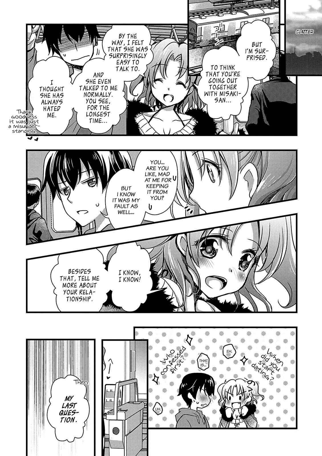 Hiota no Kanojo ga Ore no Motteru Eroge ni Kyoumi Shinshin Nanda ga…… Chapter 9 page 21