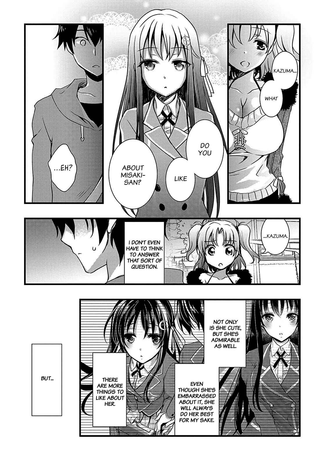 Hiota no Kanojo ga Ore no Motteru Eroge ni Kyoumi Shinshin Nanda ga…… Chapter 9 page 22