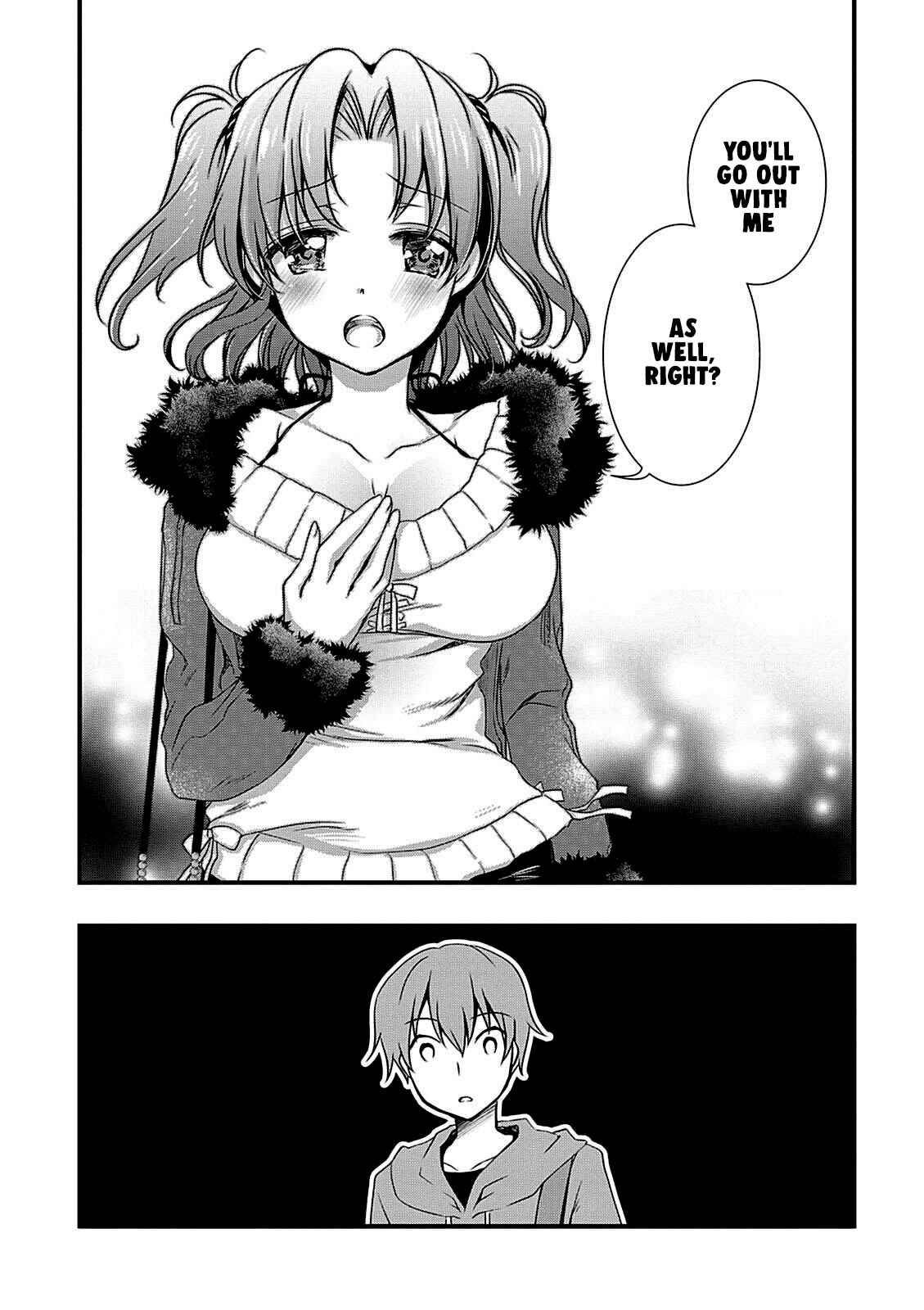 Hiota no Kanojo ga Ore no Motteru Eroge ni Kyoumi Shinshin Nanda ga…… Chapter 9 page 25