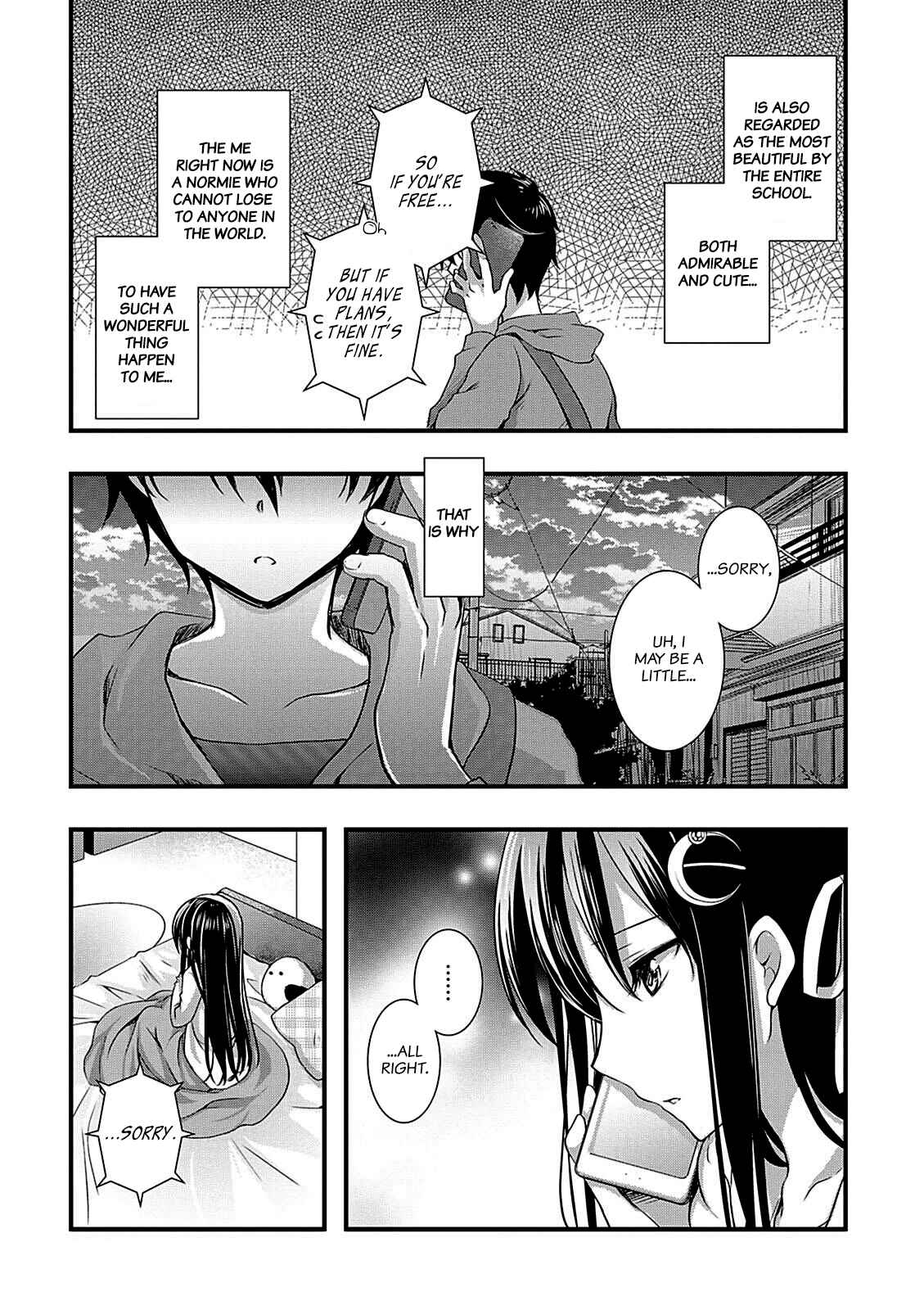 Hiota no Kanojo ga Ore no Motteru Eroge ni Kyoumi Shinshin Nanda ga…… Chapter 9 page 28