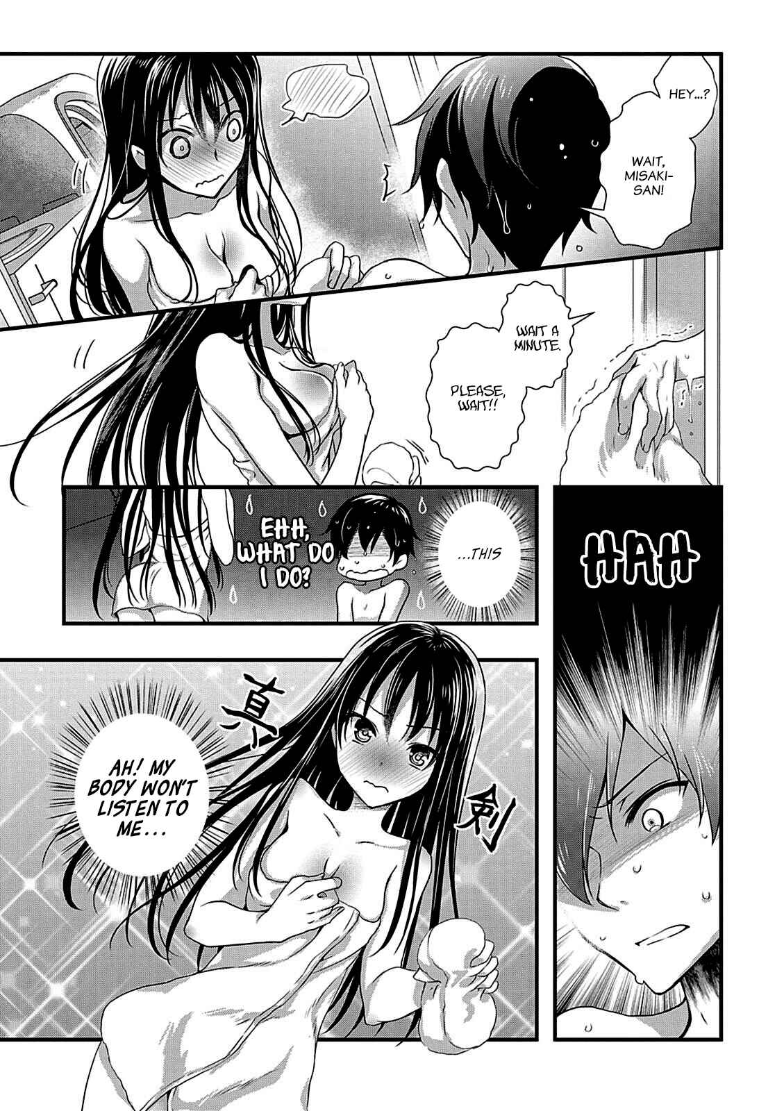 Hiota no Kanojo ga Ore no Motteru Eroge ni Kyoumi Shinshin Nanda ga…… Chapter 9 page 2