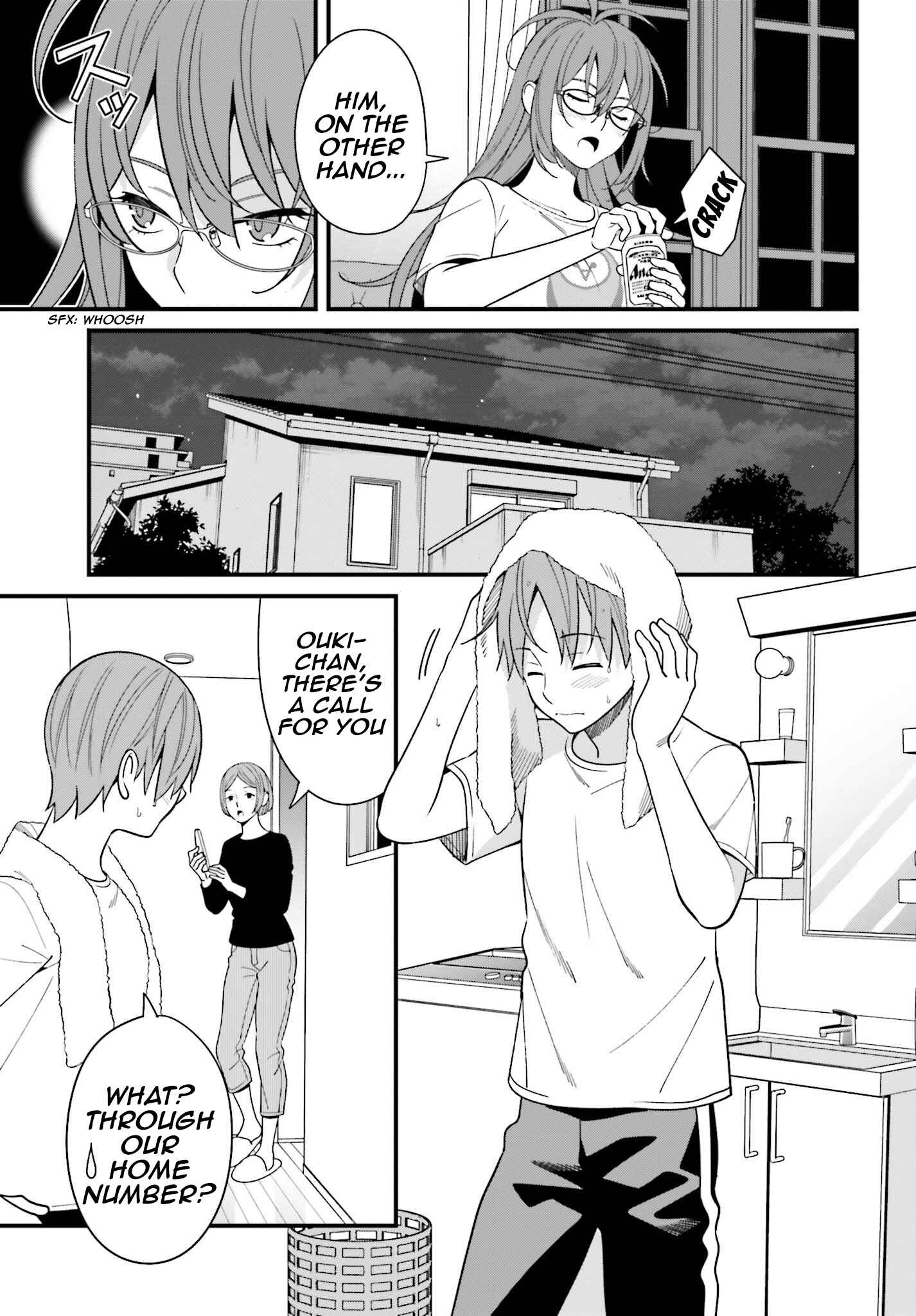 Hirasaka Hinako ga Ero Kawaii koto wo Ore dake ga Shitteiru Chapter 13 page 9