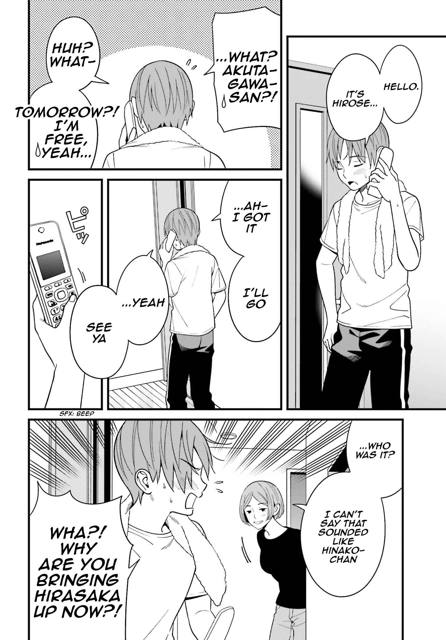Hirasaka Hinako ga Ero Kawaii koto wo Ore dake ga Shitteiru Chapter 13 page 10