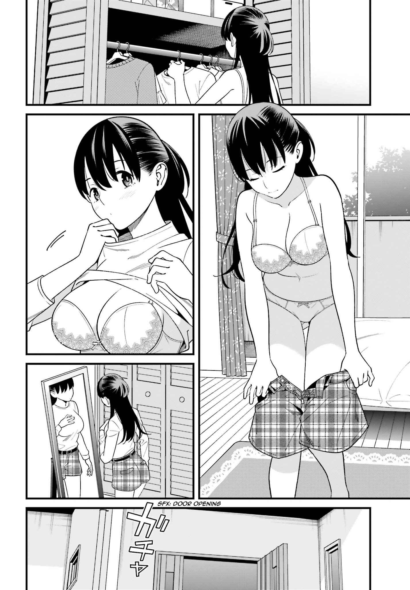 Hirasaka Hinako ga Ero Kawaii koto wo Ore dake ga Shitteiru Chapter 13 page 12