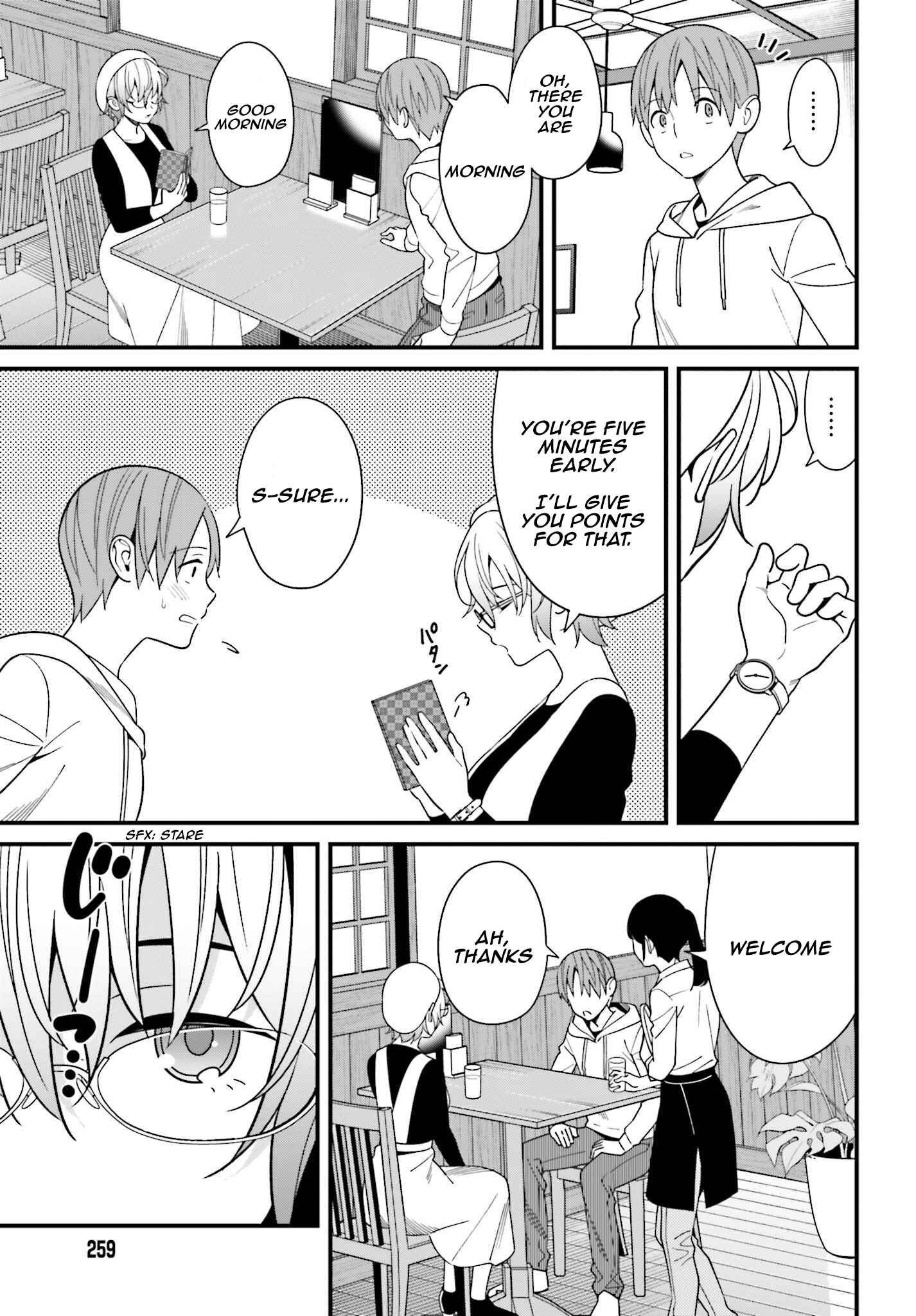 Hirasaka Hinako ga Ero Kawaii koto wo Ore dake ga Shitteiru Chapter 13 page 15