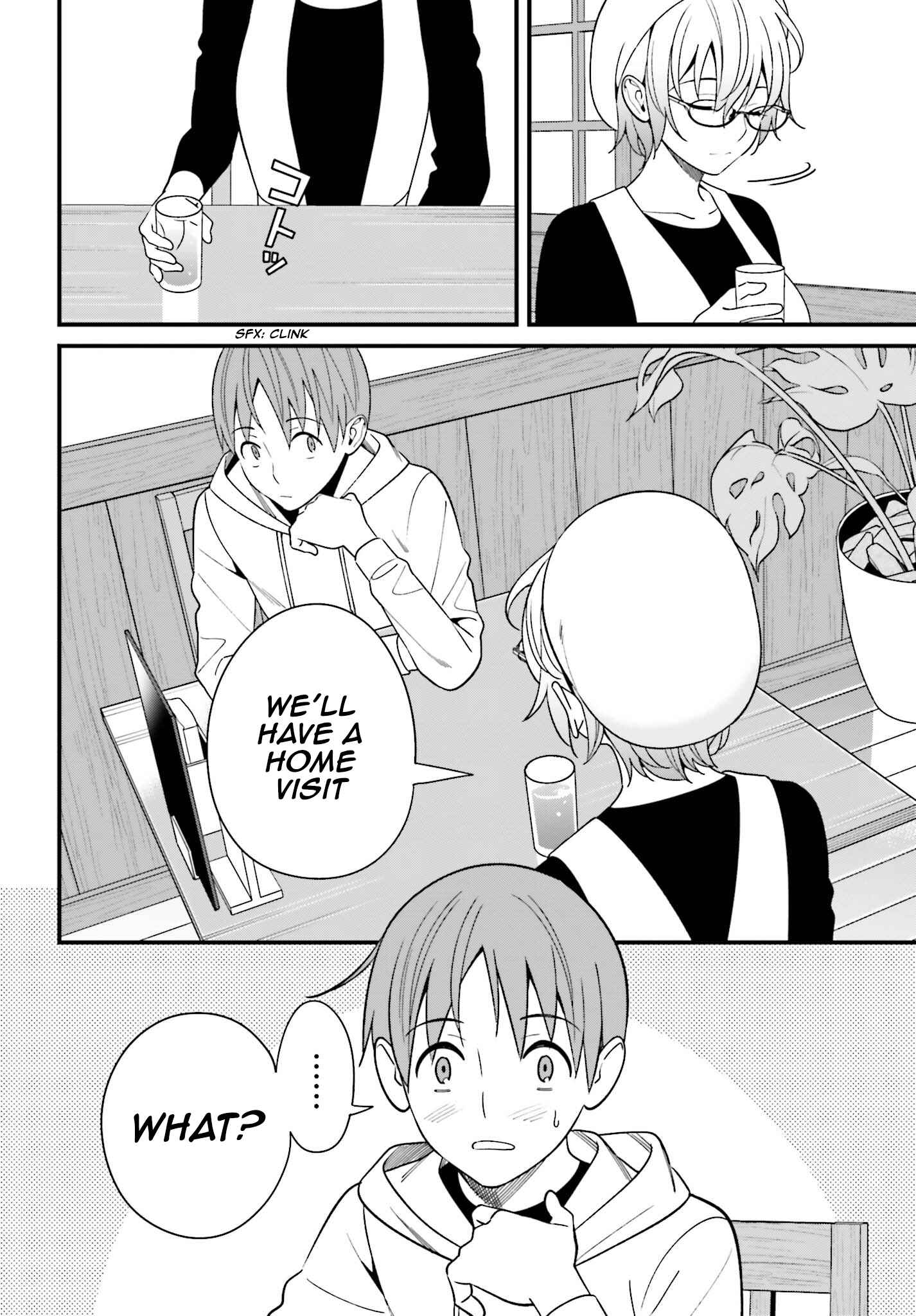 Hirasaka Hinako ga Ero Kawaii koto wo Ore dake ga Shitteiru Chapter 13 page 20
