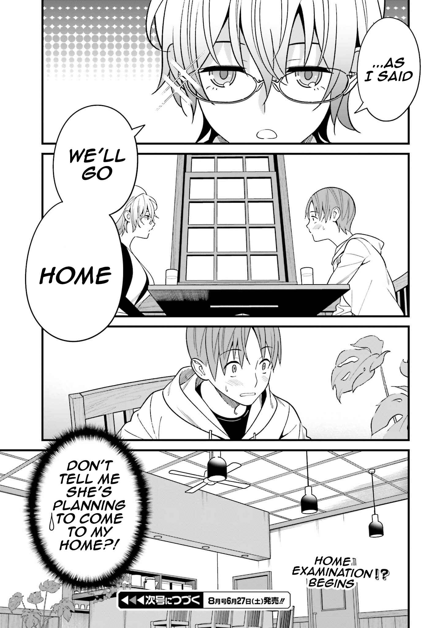 Hirasaka Hinako ga Ero Kawaii koto wo Ore dake ga Shitteiru Chapter 13 page 21