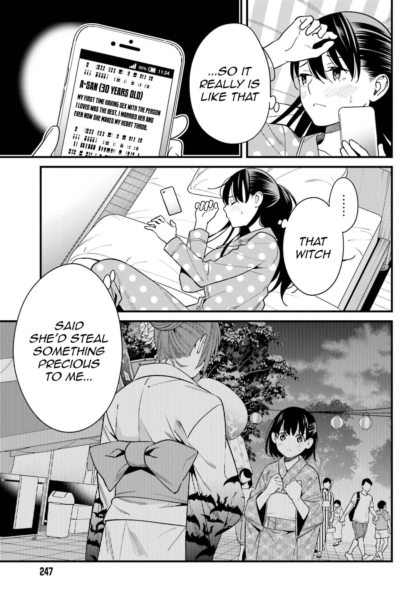 Hirasaka Hinako ga Ero Kawaii koto wo Ore dake ga Shitteiru Chapter 13 page 3