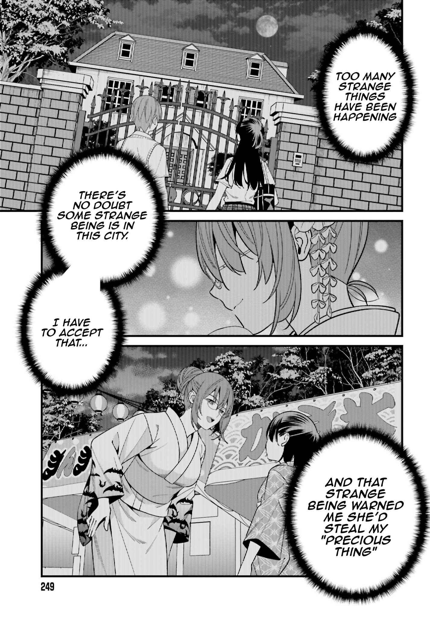 Hirasaka Hinako ga Ero Kawaii koto wo Ore dake ga Shitteiru Chapter 13 page 5