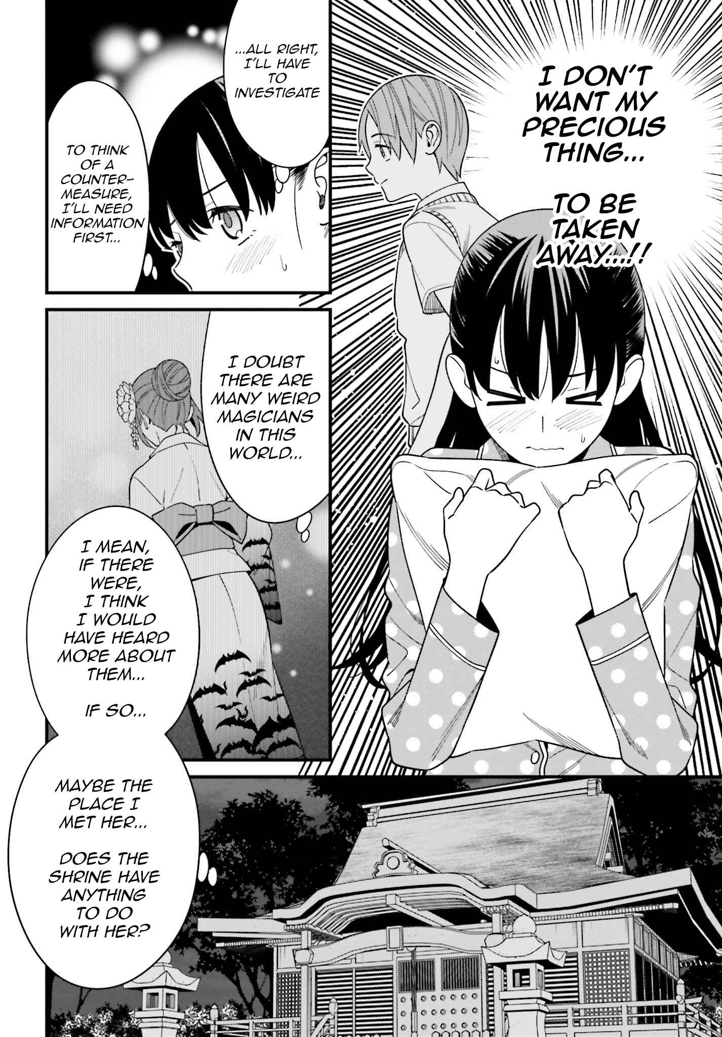 Hirasaka Hinako ga Ero Kawaii koto wo Ore dake ga Shitteiru Chapter 13 page 6