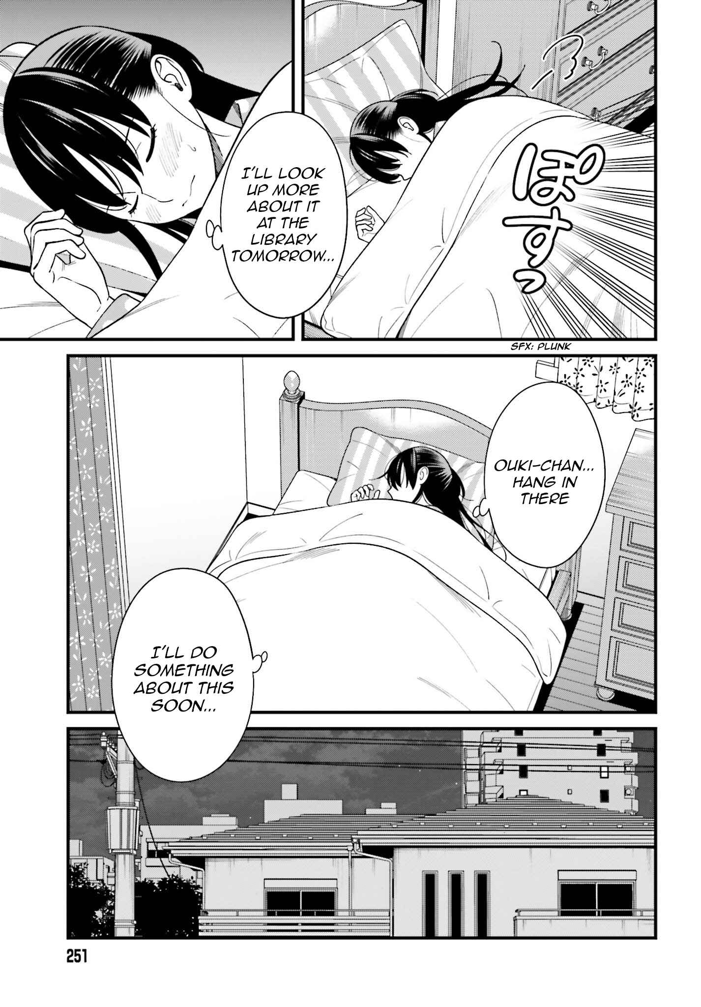 Hirasaka Hinako ga Ero Kawaii koto wo Ore dake ga Shitteiru Chapter 13 page 7
