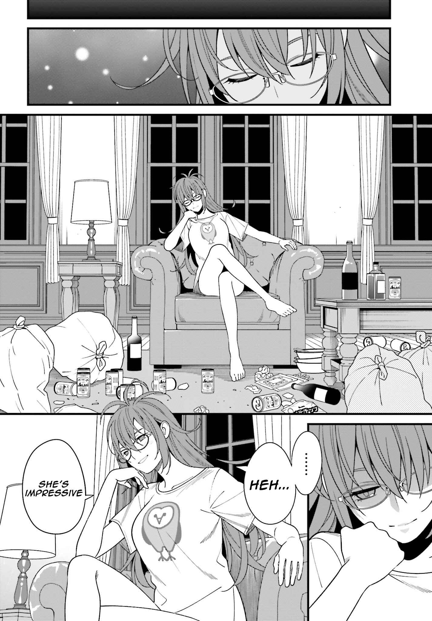 Hirasaka Hinako ga Ero Kawaii koto wo Ore dake ga Shitteiru Chapter 13 page 8
