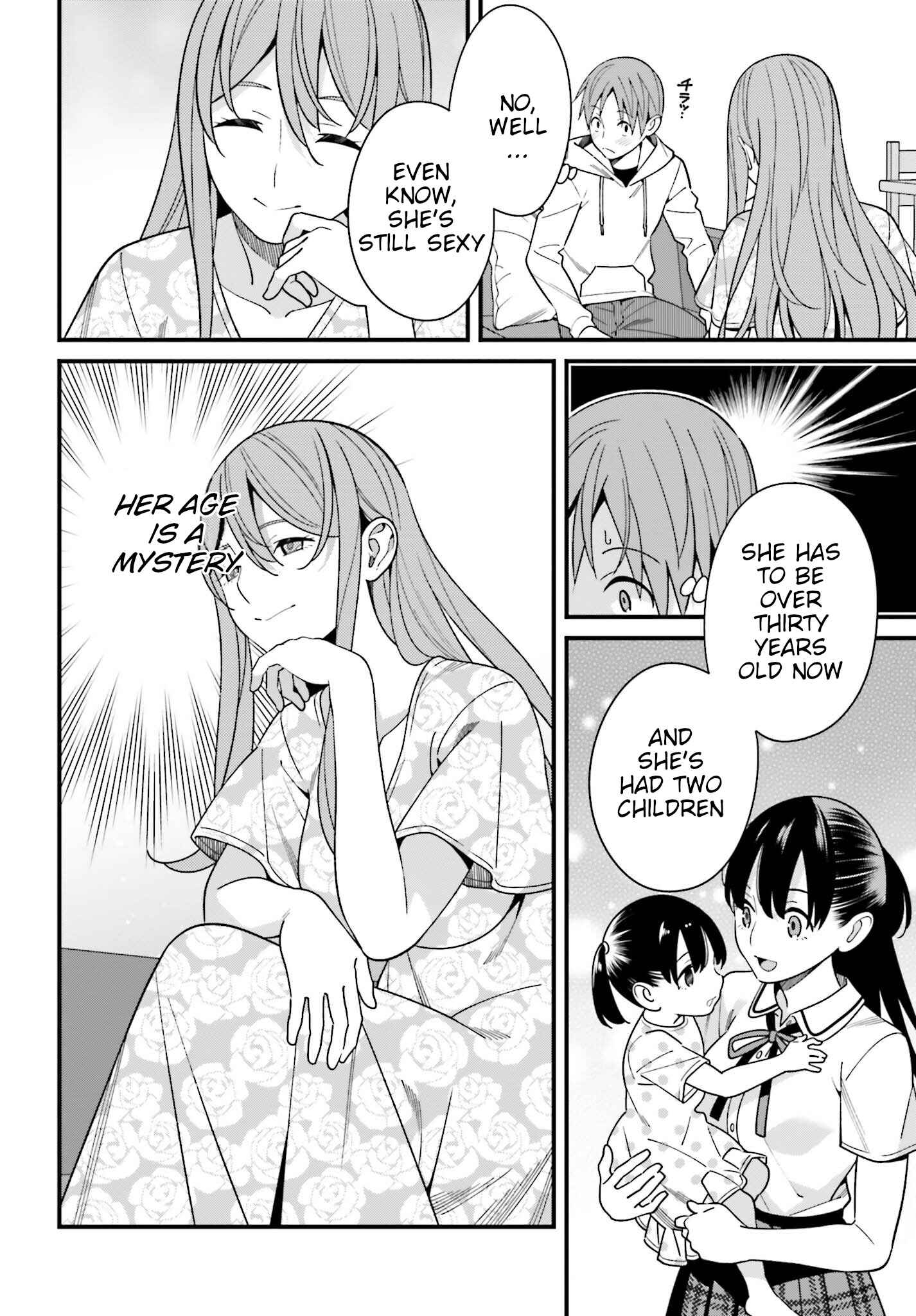 Hirasaka Hinako ga Ero Kawaii koto wo Ore dake ga Shitteiru Chapter 16 page 9