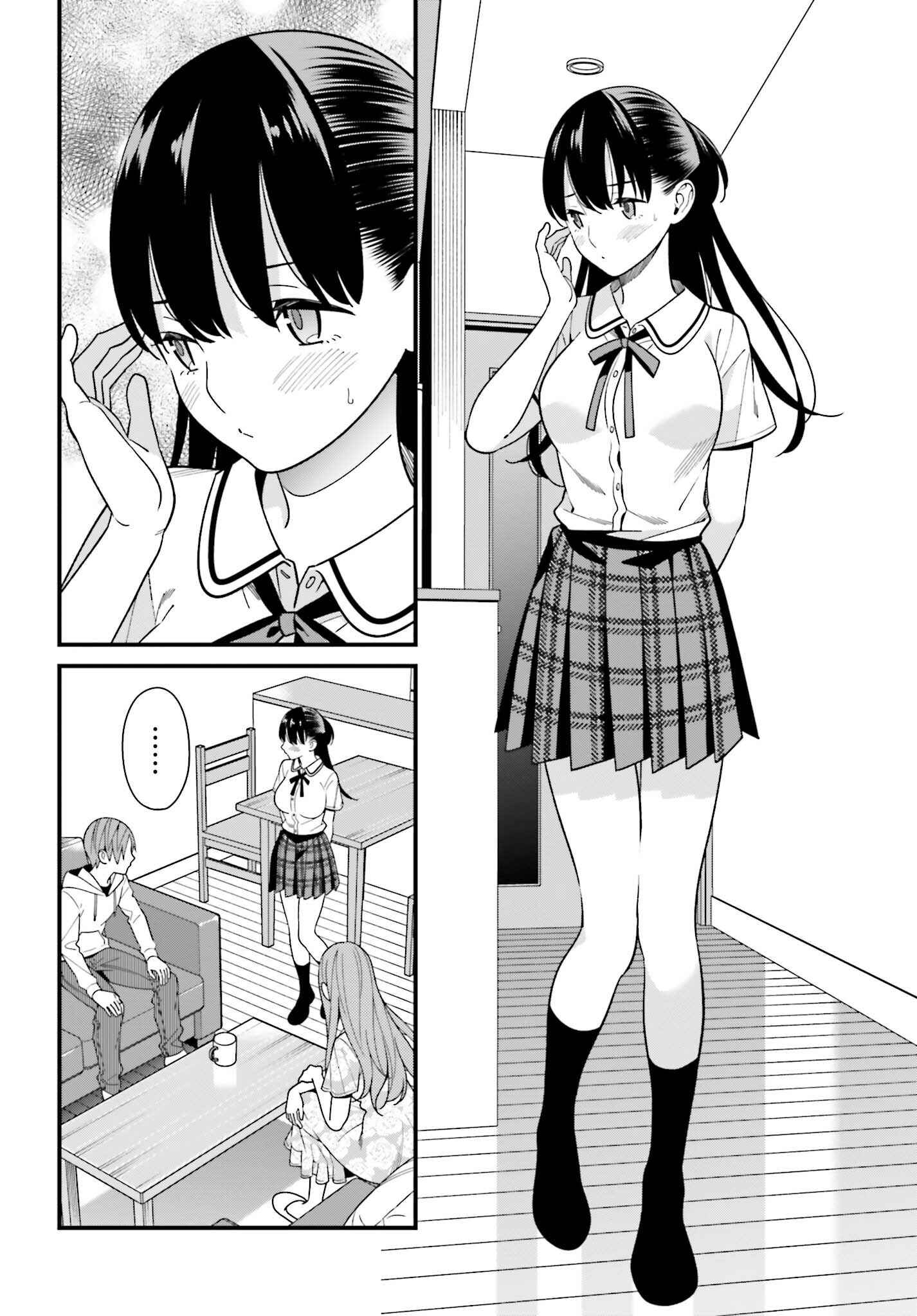 Hirasaka Hinako ga Ero Kawaii koto wo Ore dake ga Shitteiru Chapter 16 page 11