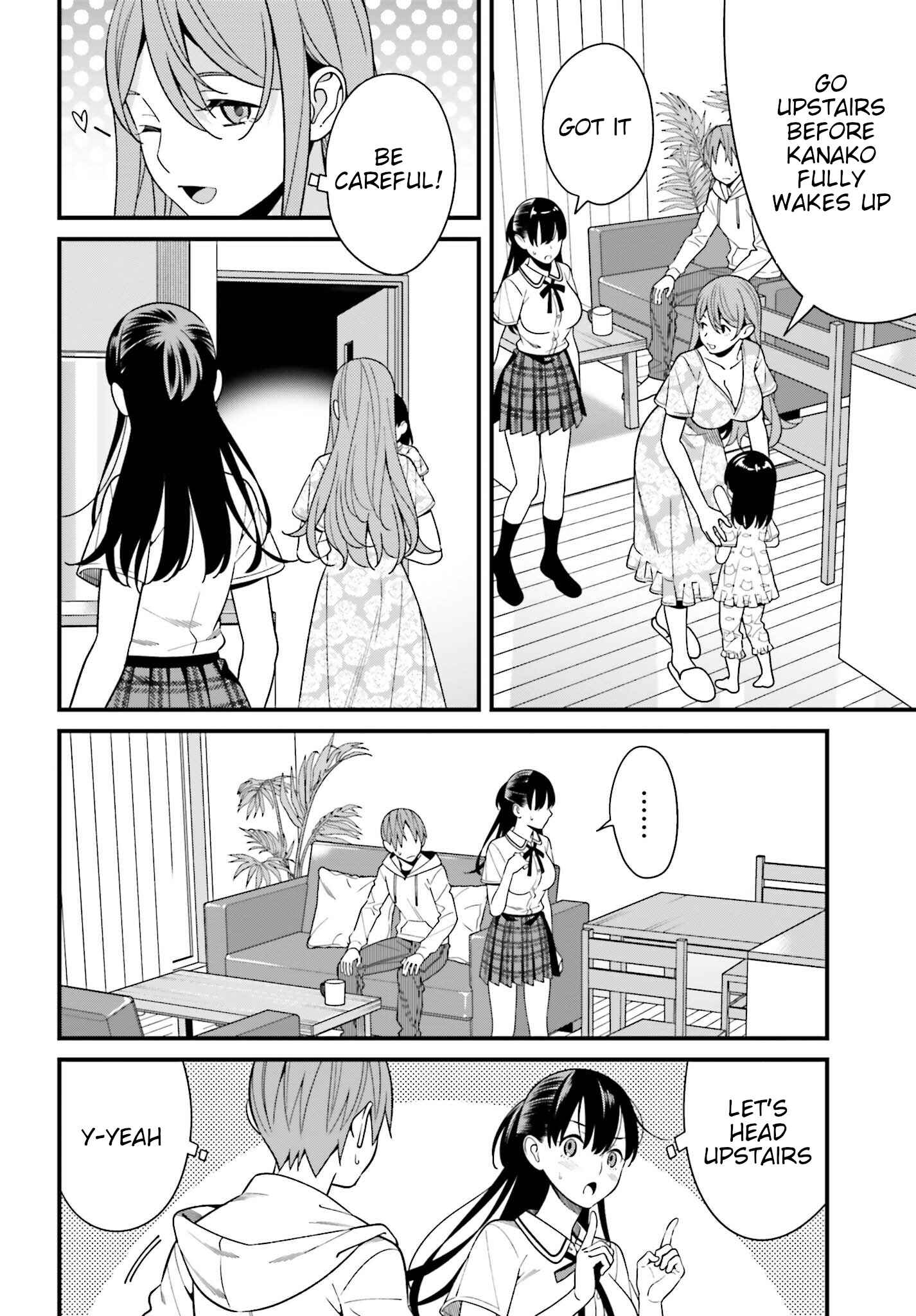 Hirasaka Hinako ga Ero Kawaii koto wo Ore dake ga Shitteiru Chapter 16 page 13