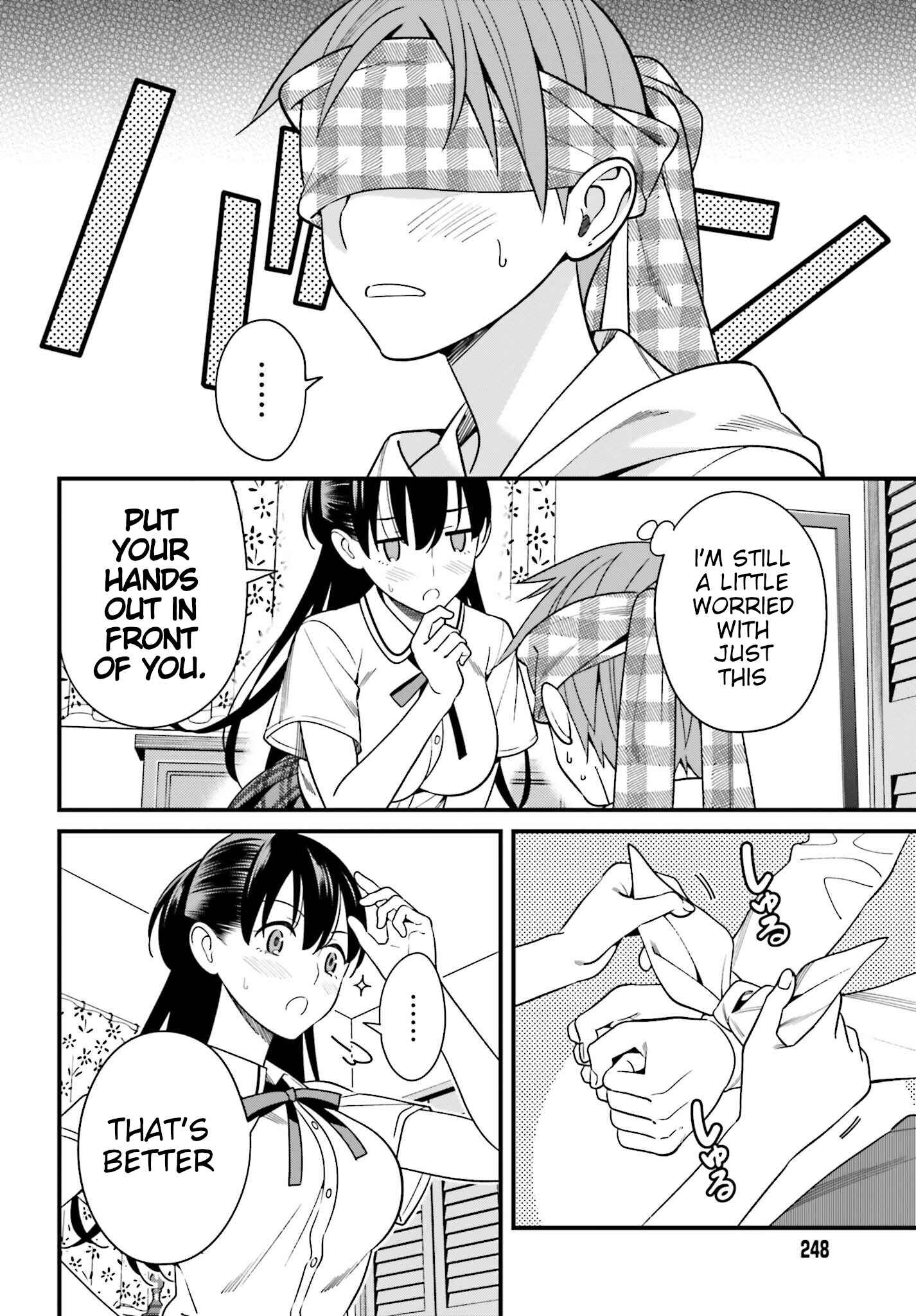 Hirasaka Hinako ga Ero Kawaii koto wo Ore dake ga Shitteiru Chapter 16 page 17