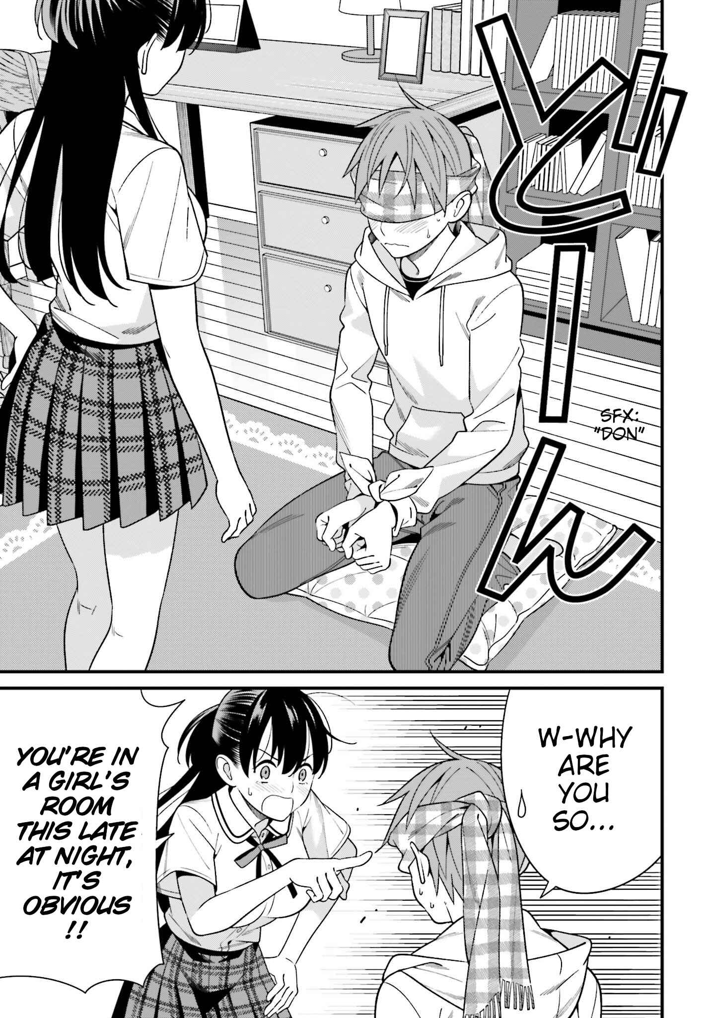 Hirasaka Hinako ga Ero Kawaii koto wo Ore dake ga Shitteiru Chapter 16 page 18