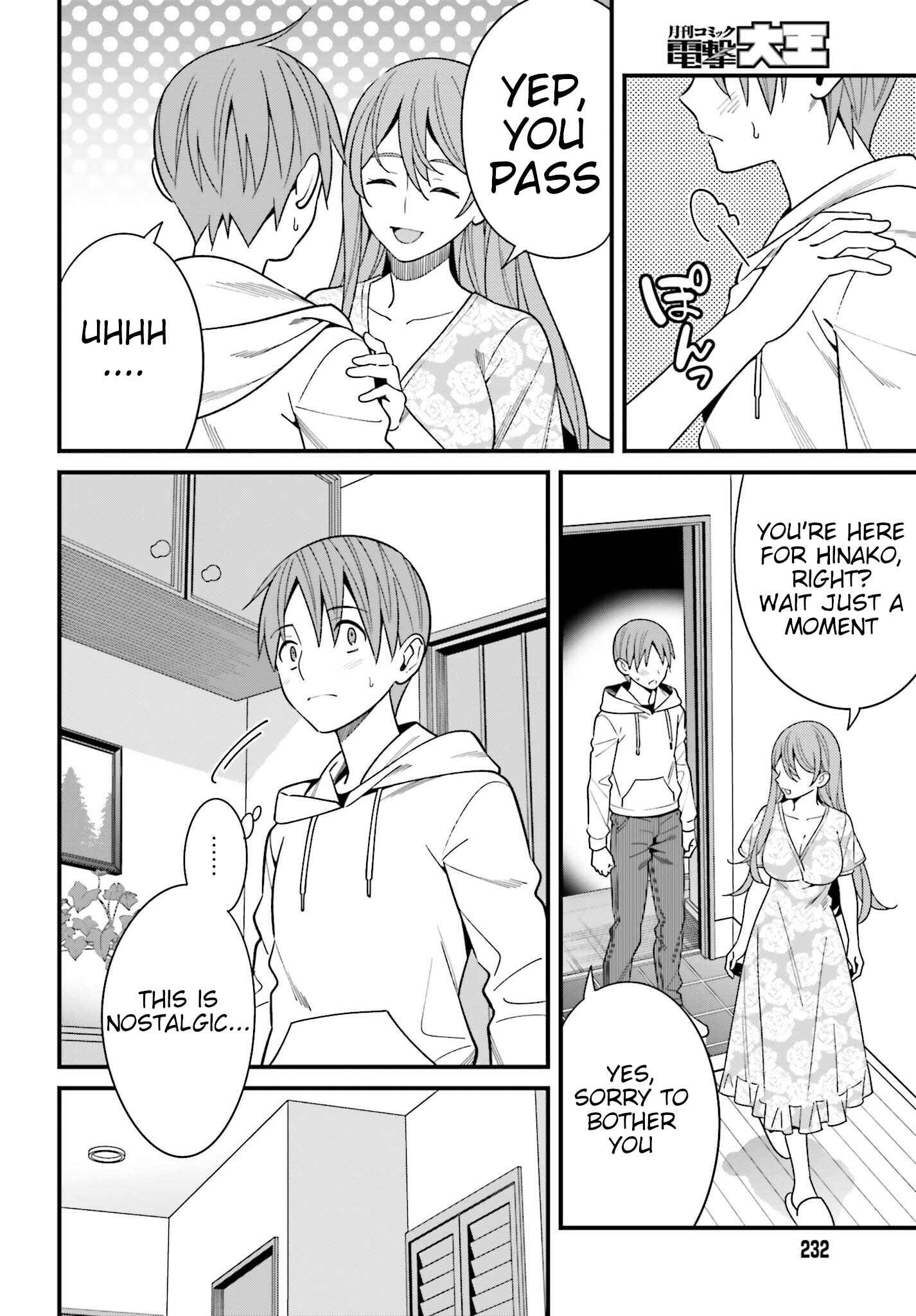 Hirasaka Hinako ga Ero Kawaii koto wo Ore dake ga Shitteiru Chapter 16 page 1