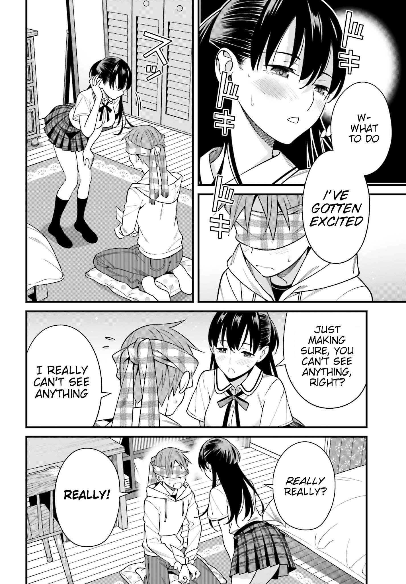 Hirasaka Hinako ga Ero Kawaii koto wo Ore dake ga Shitteiru Chapter 16 page 21