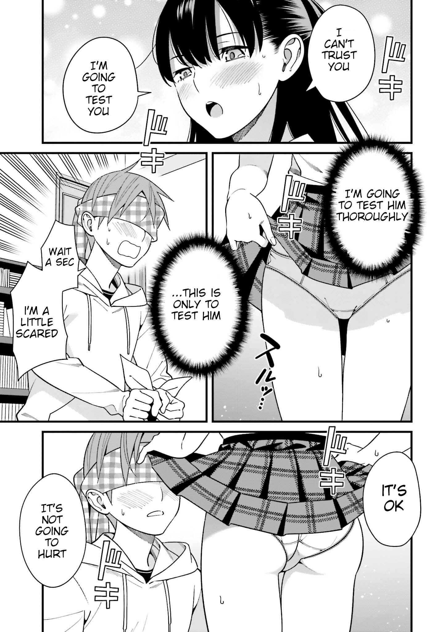 Hirasaka Hinako ga Ero Kawaii koto wo Ore dake ga Shitteiru Chapter 16 page 22