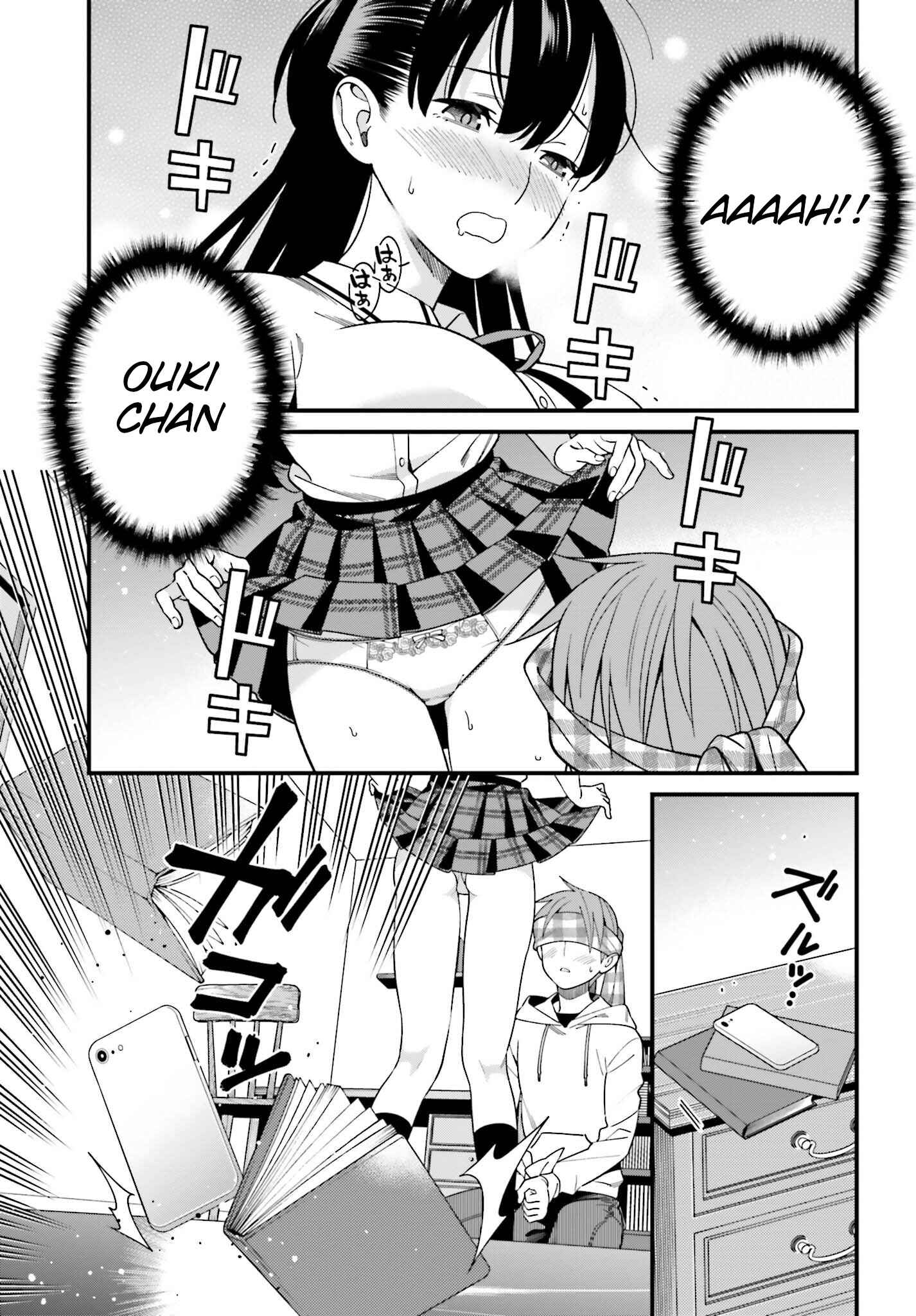 Hirasaka Hinako ga Ero Kawaii koto wo Ore dake ga Shitteiru Chapter 16 page 24
