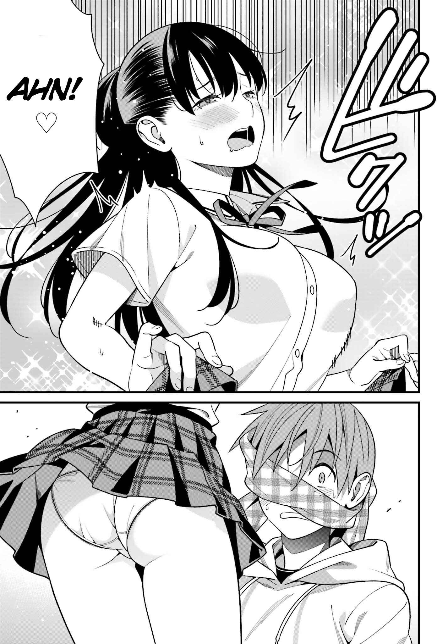 Hirasaka Hinako ga Ero Kawaii koto wo Ore dake ga Shitteiru Chapter 16 page 26
