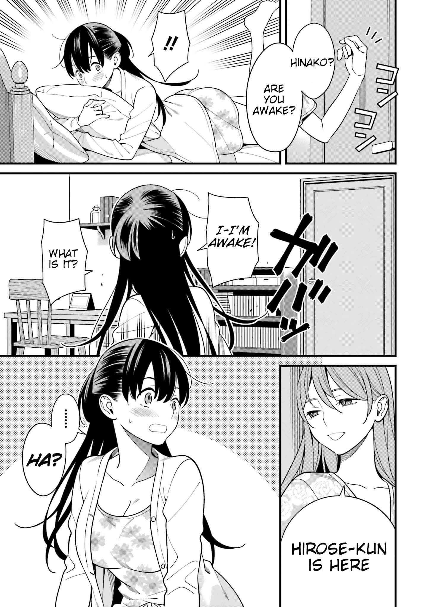 Hirasaka Hinako ga Ero Kawaii koto wo Ore dake ga Shitteiru Chapter 16 page 2