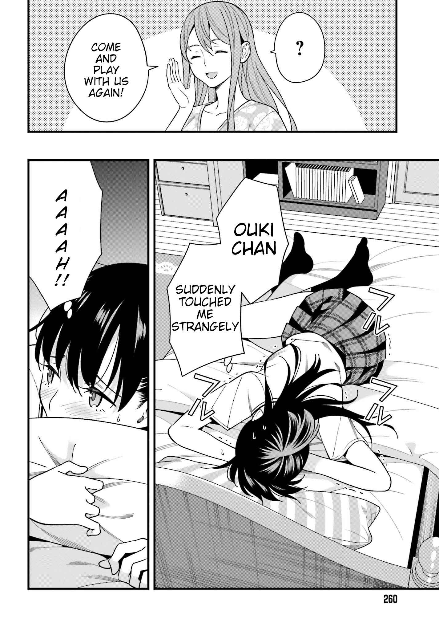 Hirasaka Hinako ga Ero Kawaii koto wo Ore dake ga Shitteiru Chapter 16 page 29