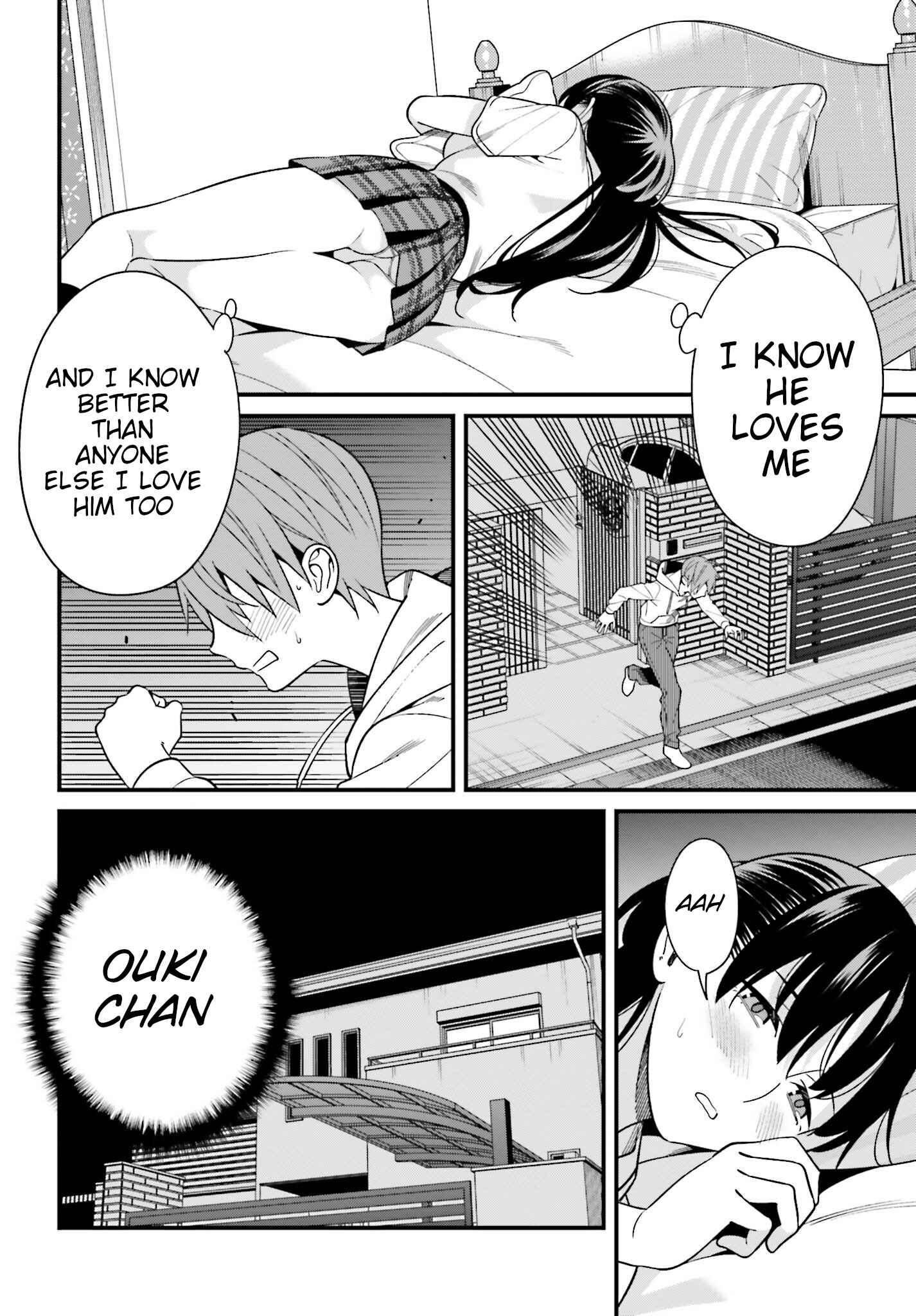 Hirasaka Hinako ga Ero Kawaii koto wo Ore dake ga Shitteiru Chapter 16 page 31
