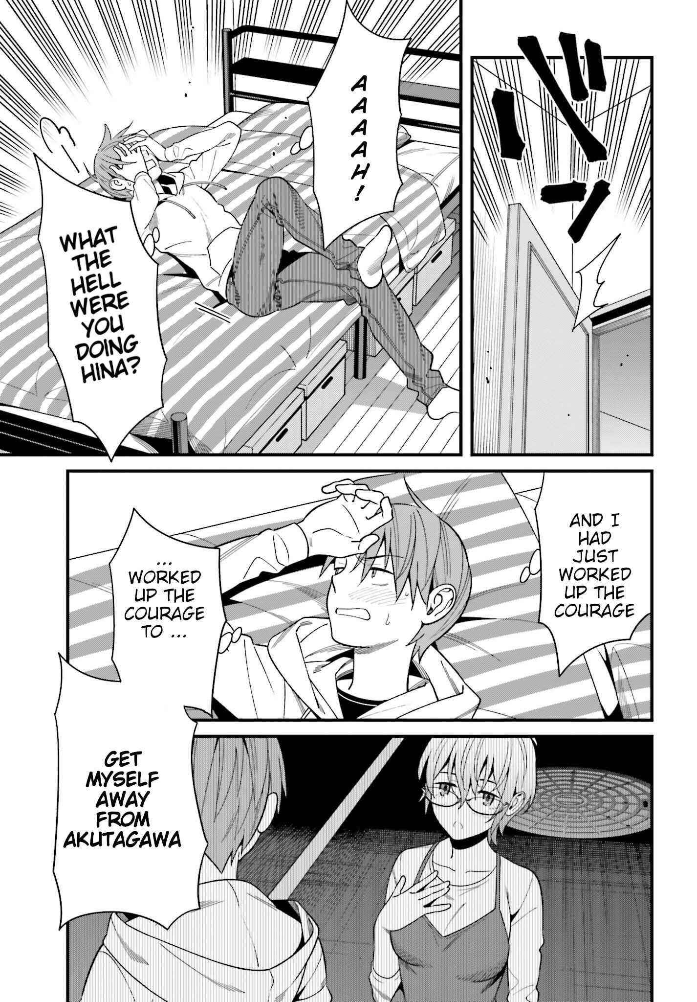 Hirasaka Hinako ga Ero Kawaii koto wo Ore dake ga Shitteiru Chapter 16 page 32
